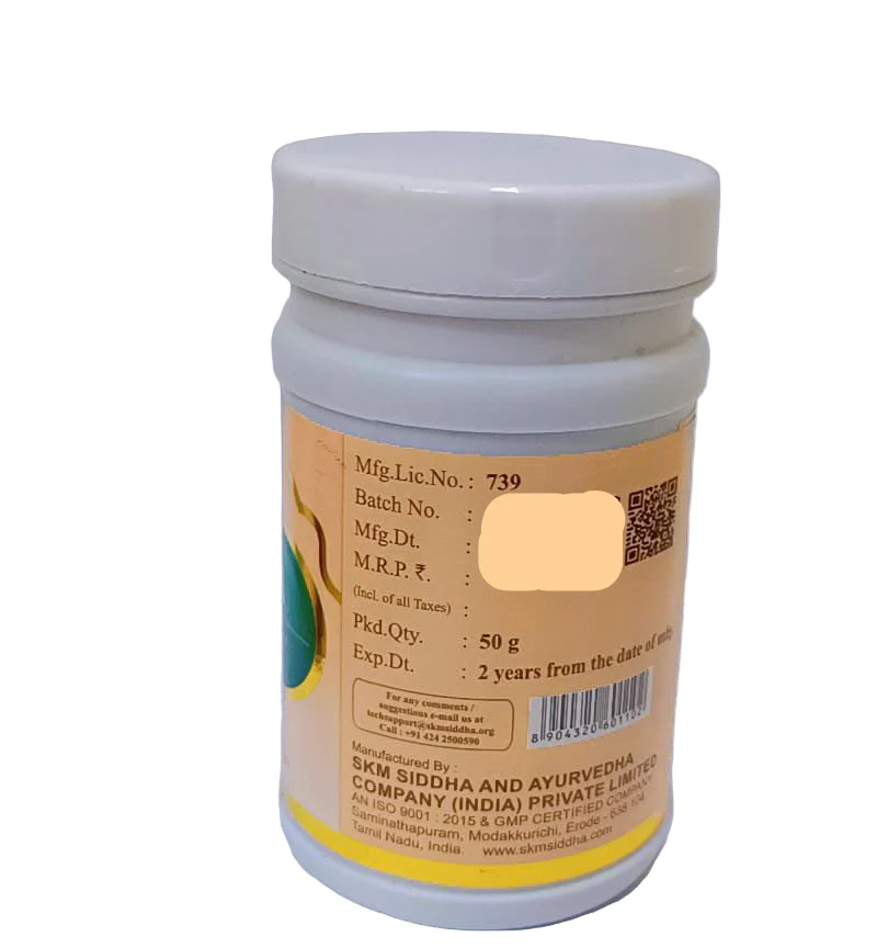 Ashta Choornam - SKM SIDDHA AND AYURVEDA - Image 2