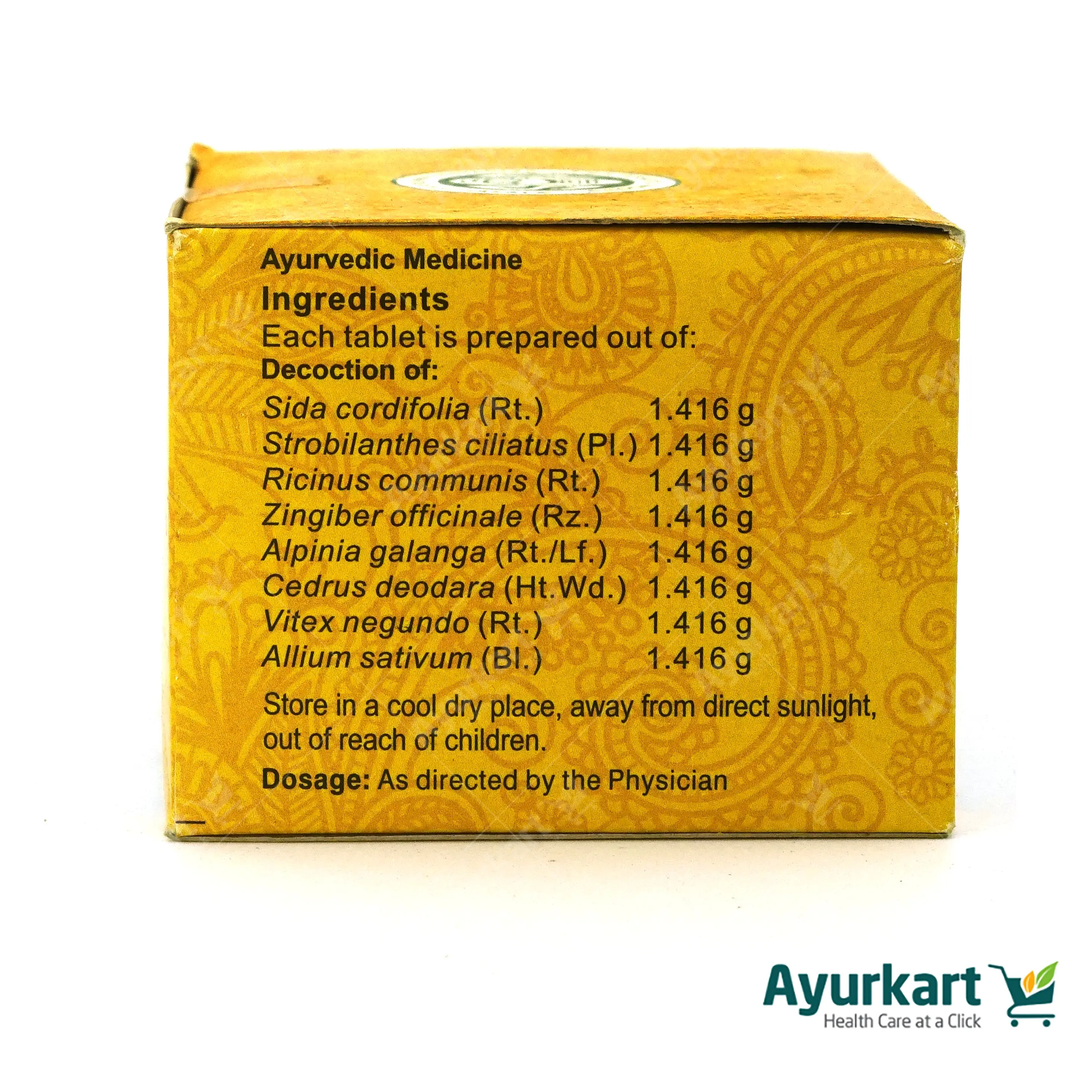 Ashtavargam Kashaya Gulika Tablet - 100 Nos - Vaidyaratnam - Image 3