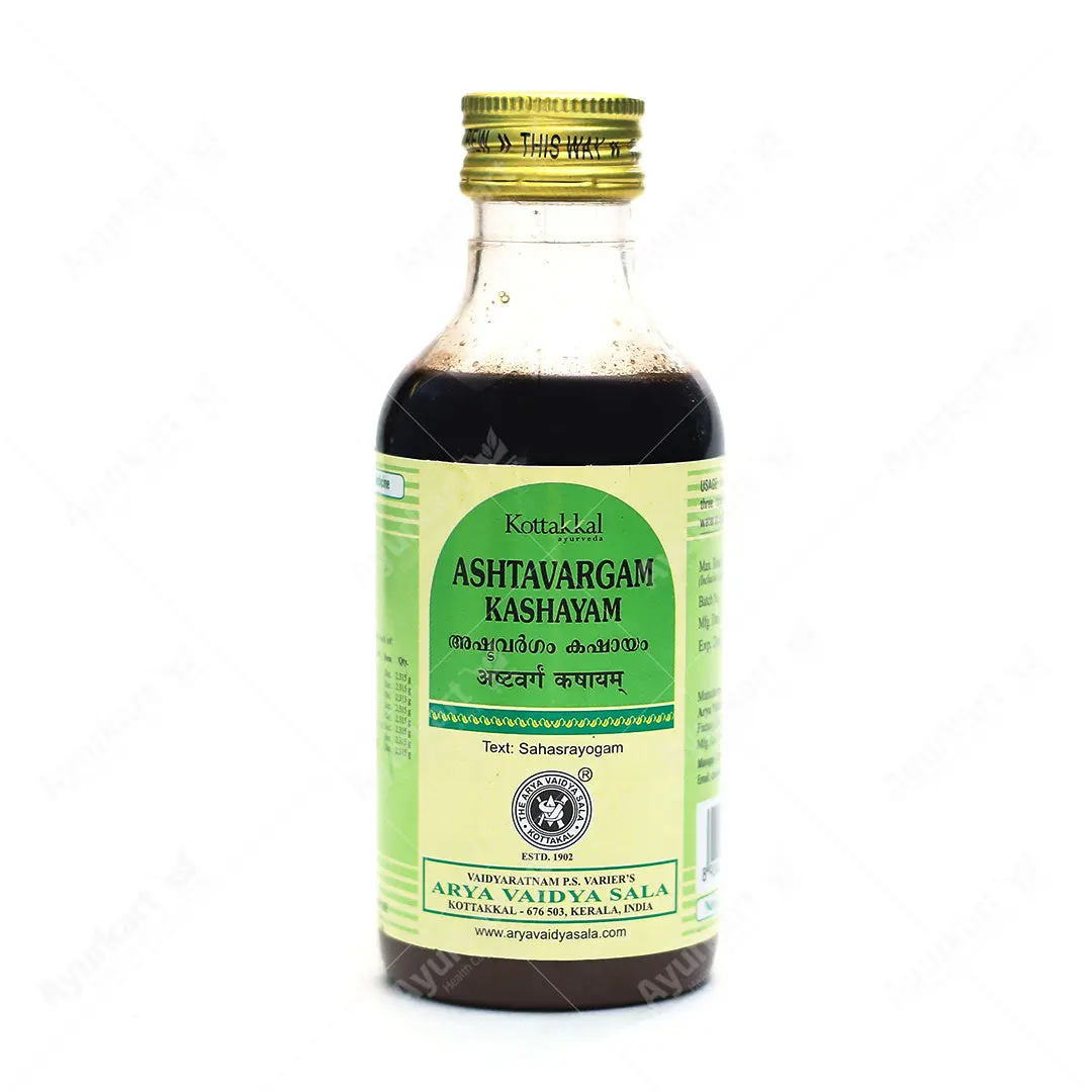 Ashtavargam Kashayam - 200ML - Kottakkal