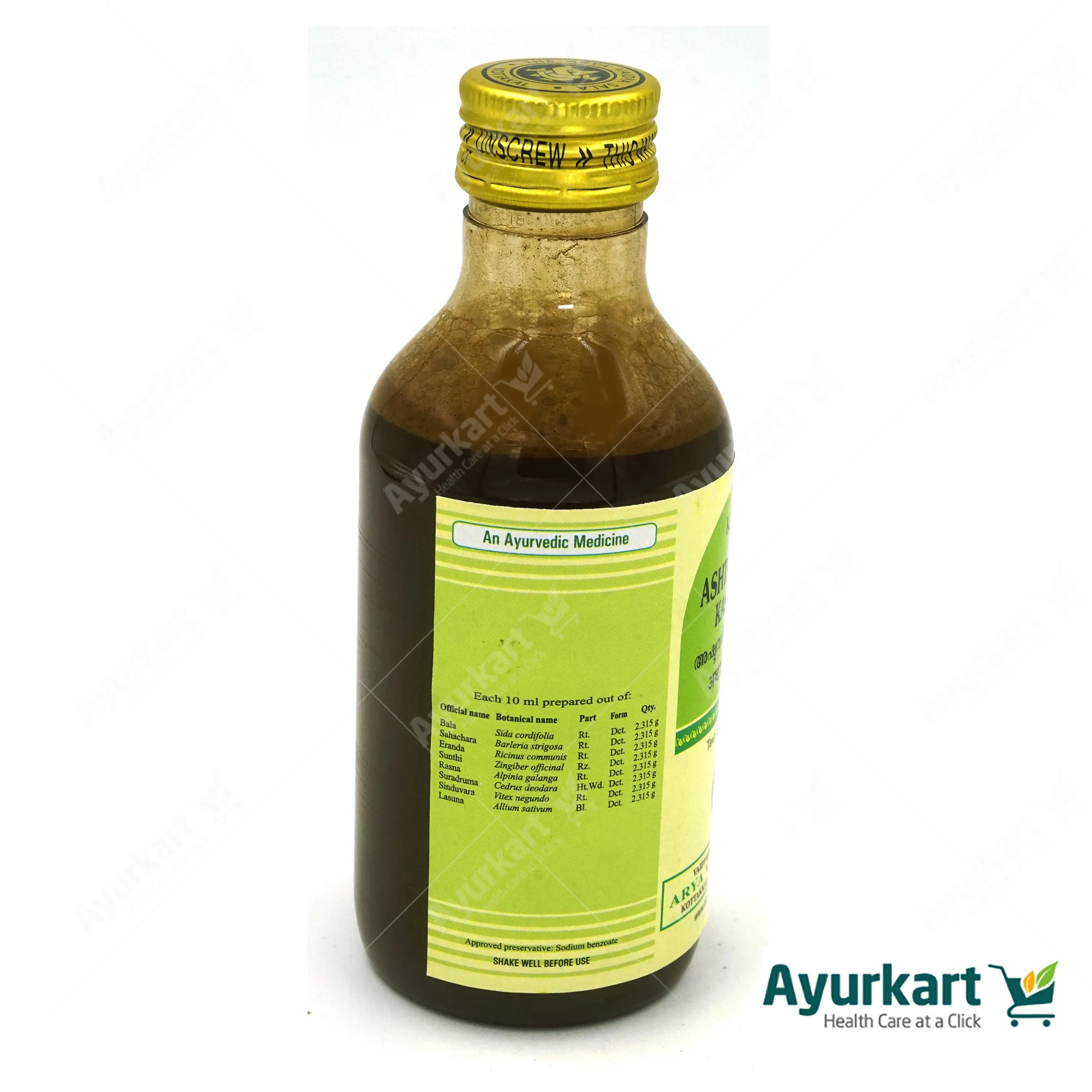 Ashtavargam Kashayam - 200ML - Kottakkal - Image 3