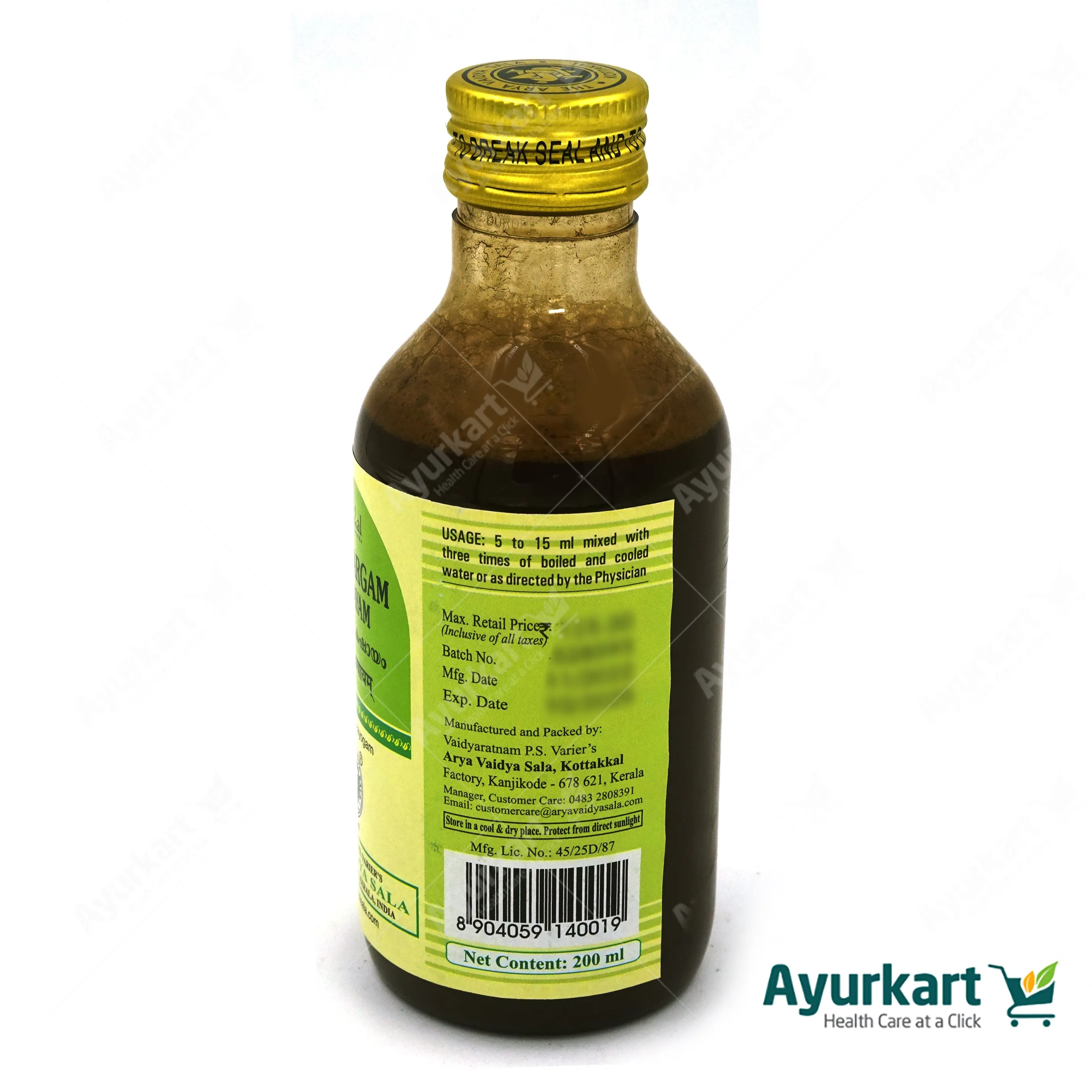 Ashtavargam Kashayam - 200ML - Kottakkal - Image 4
