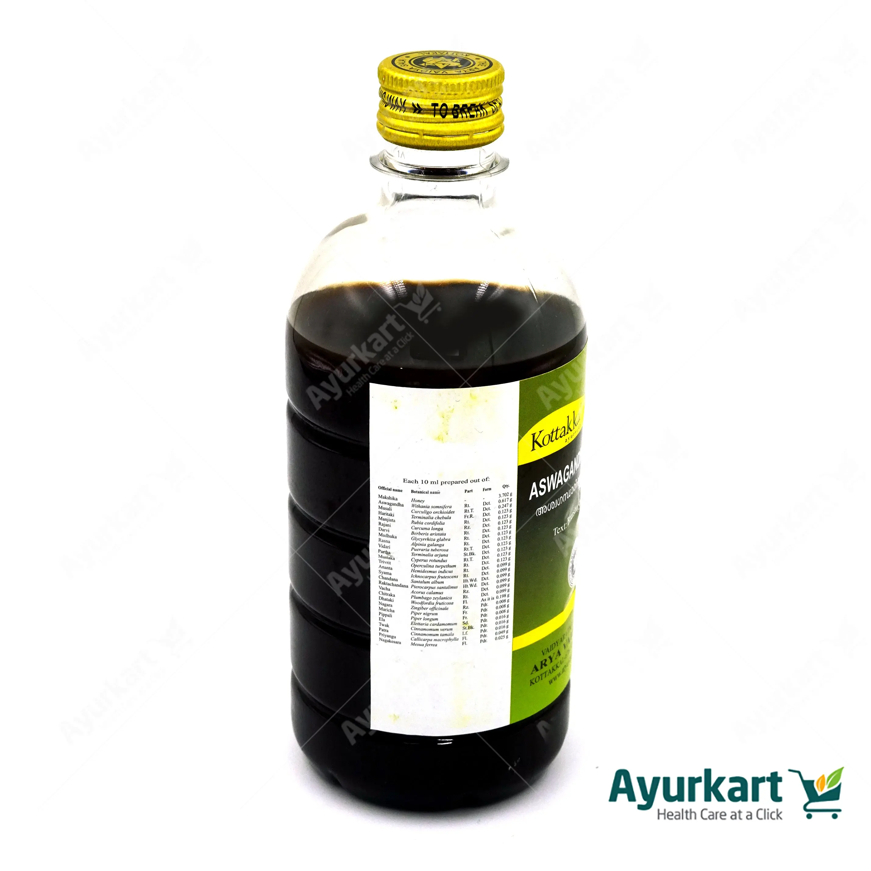 Ashwagandharishta (Aswagandharishtam) - 450ML- Kottakkal - Image 3