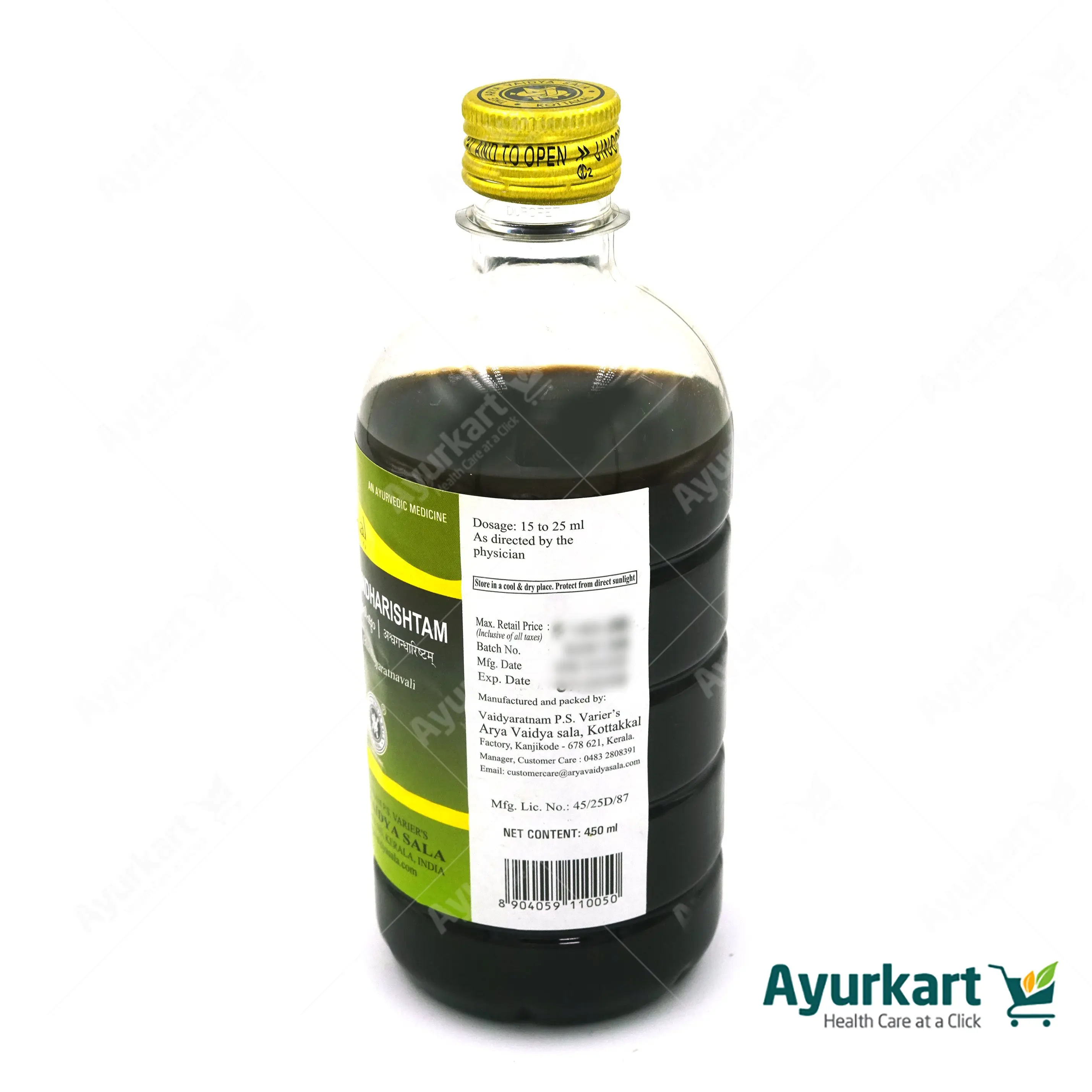 Ashwagandharishta (Aswagandharishtam) - 450ML- Kottakkal - Image 4