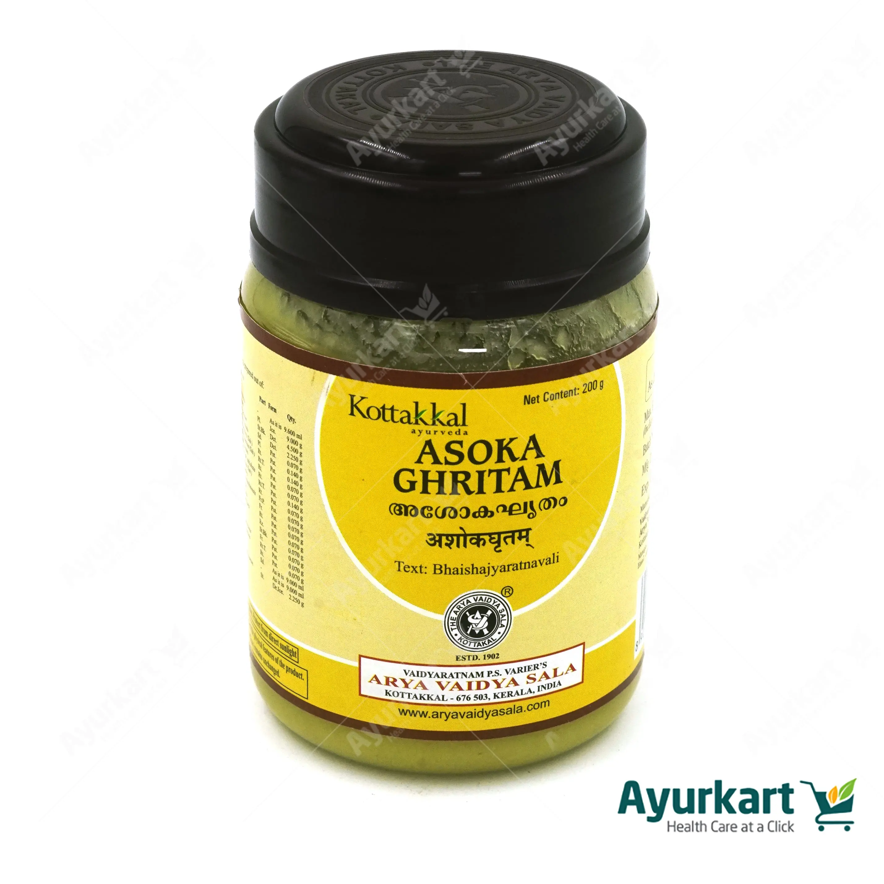 Asoka Ghritam - Kottakkal Ayurveda - 200GM - Image 2