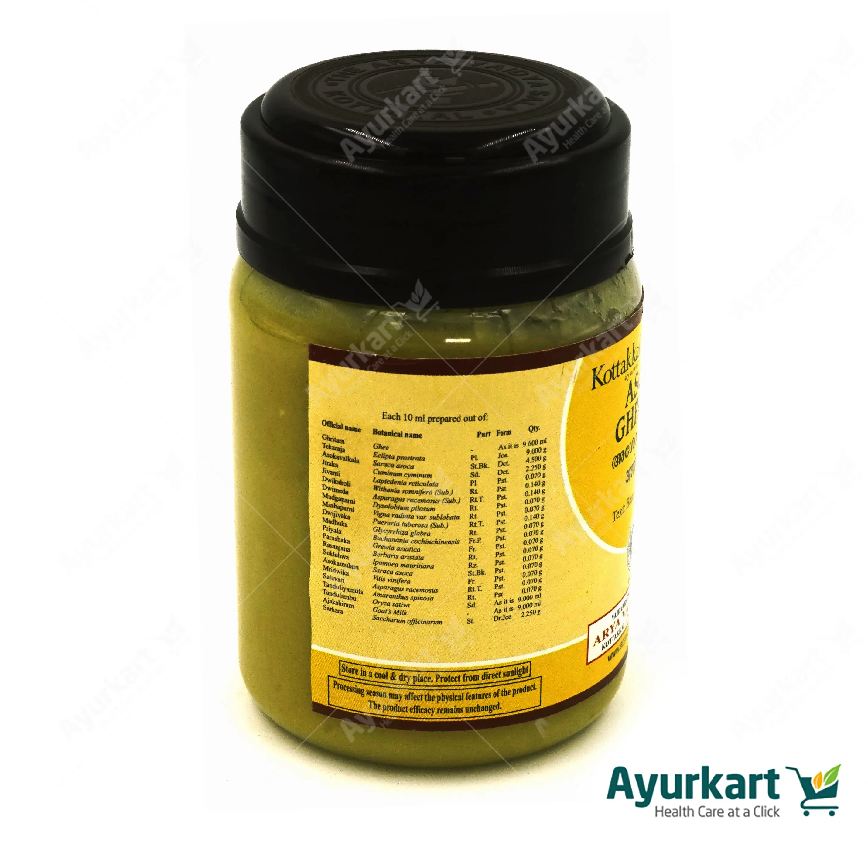 Asoka Ghritam - Kottakkal Ayurveda - 200GM - Image 3