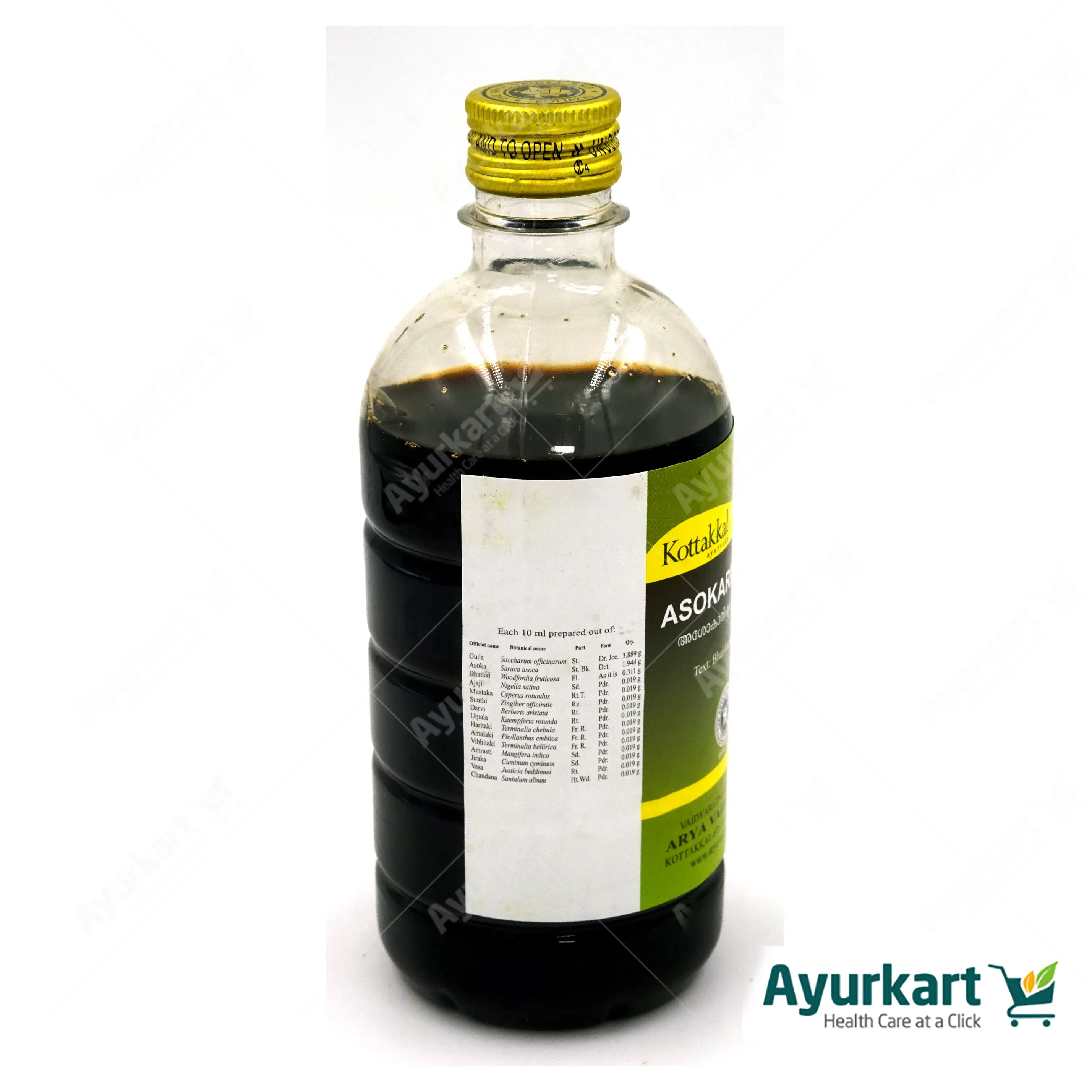 Asokarishtam Kottakkal- 450ML - Image 3
