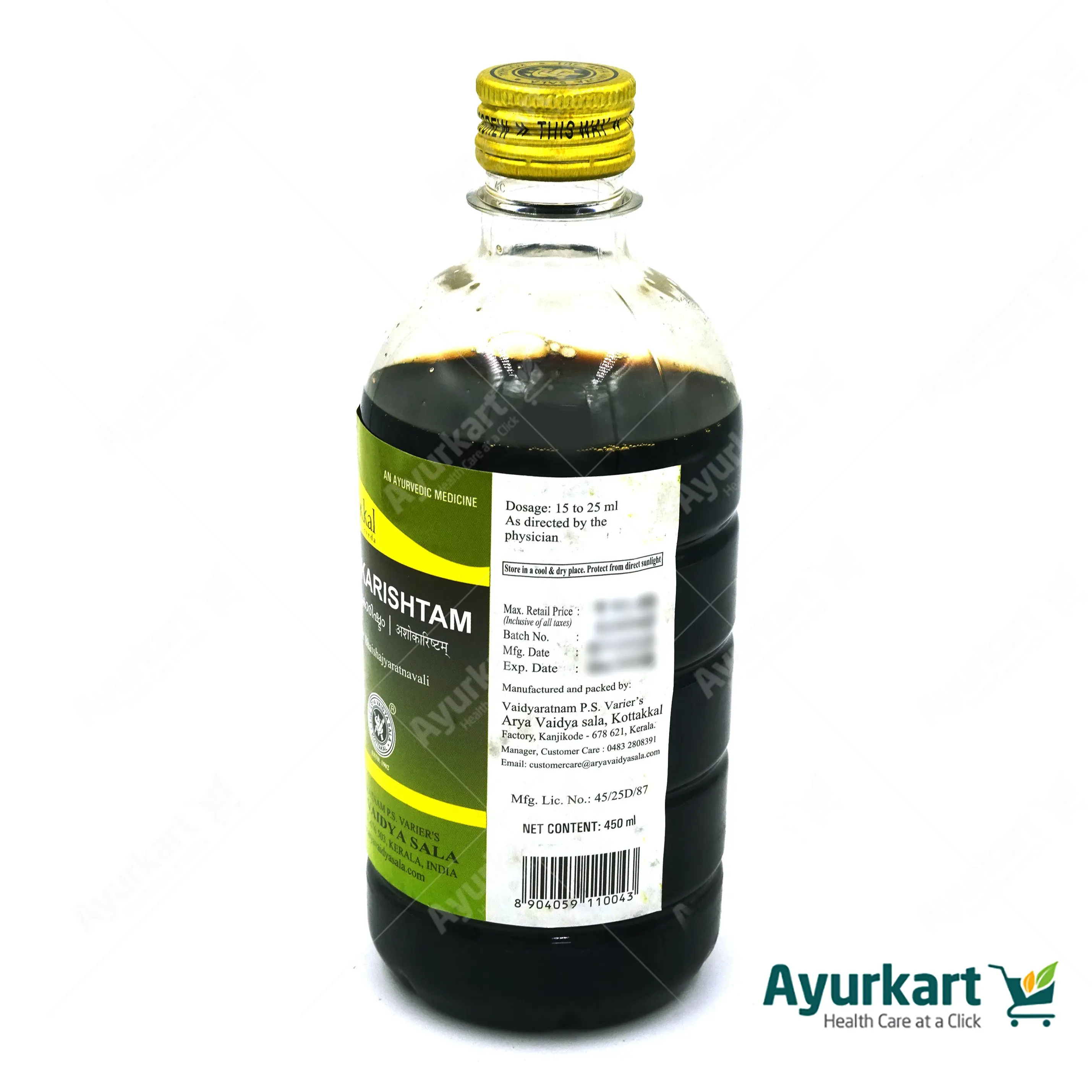 Asokarishtam Kottakkal- 450ML - Image 4