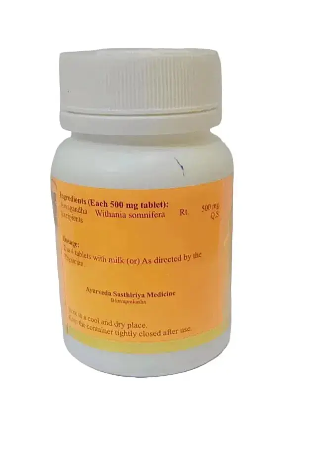 ASWAGANDHA GUTIKA - 100Nos - SKM SIDDHA AND AYURVEDA - Image 3