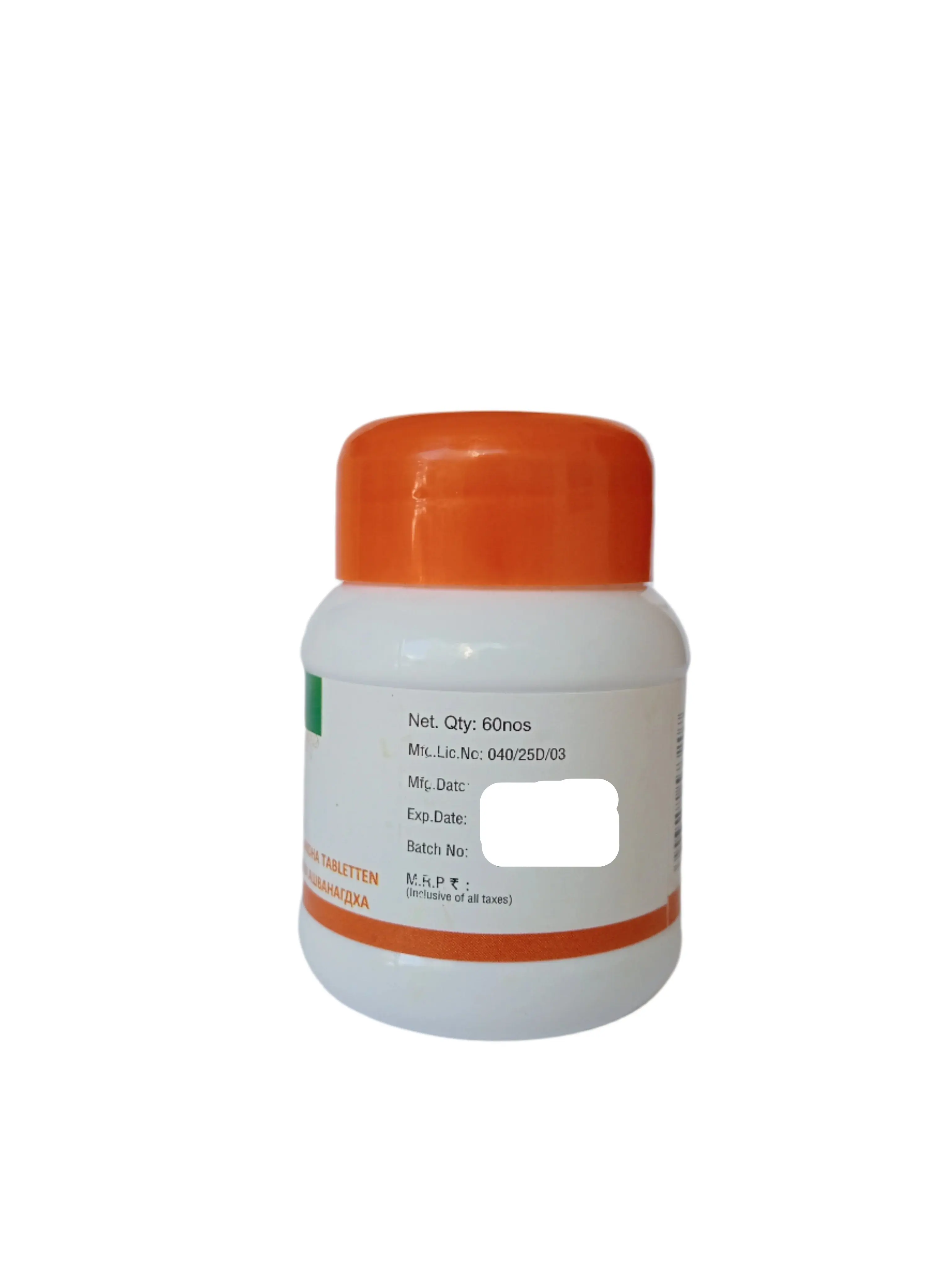 Aswagandha Tab - 60 Nos - Rajah Ayurveda - Image 3