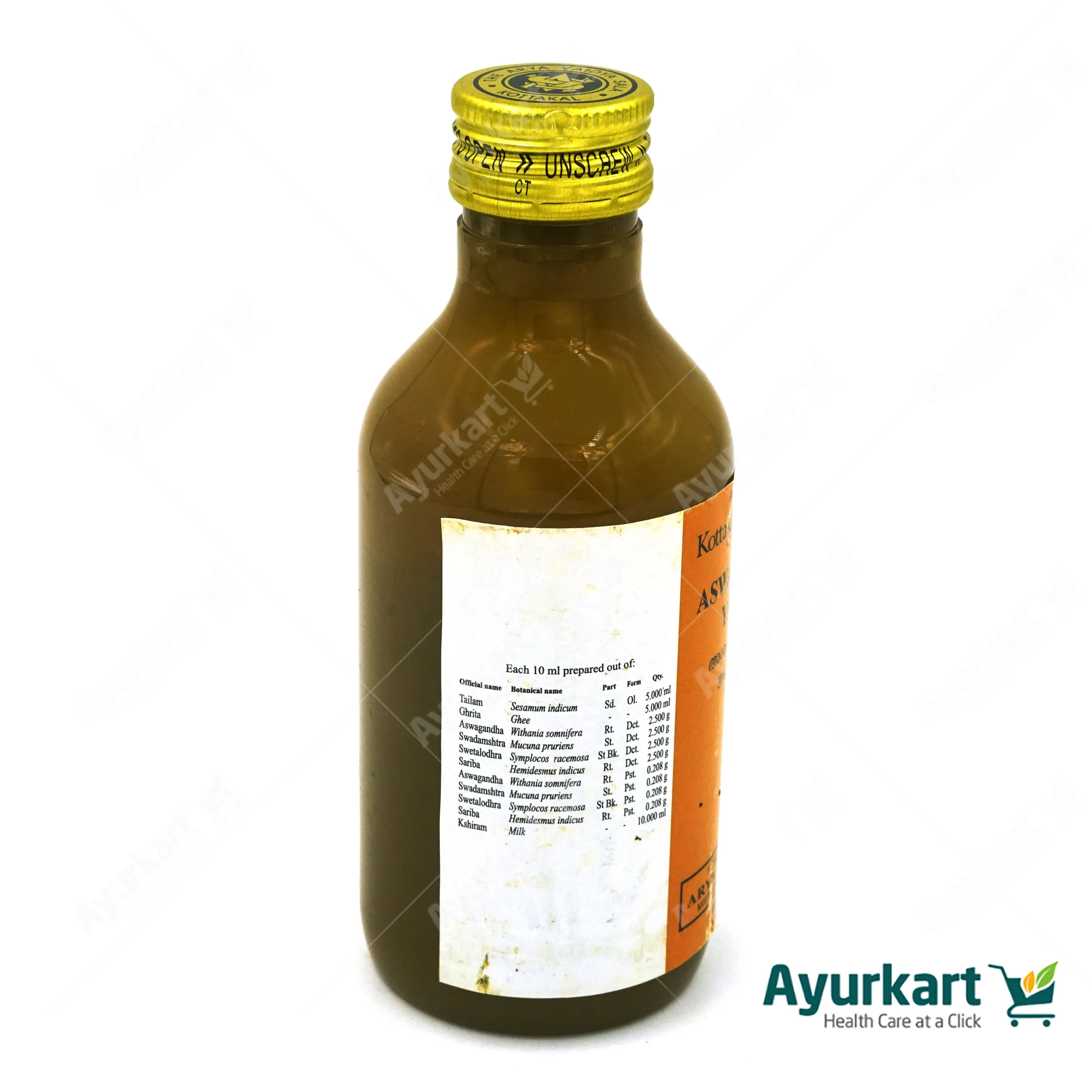 Aswagandhadi Yamakam - 200ML -  - Kottakkal - Image 3