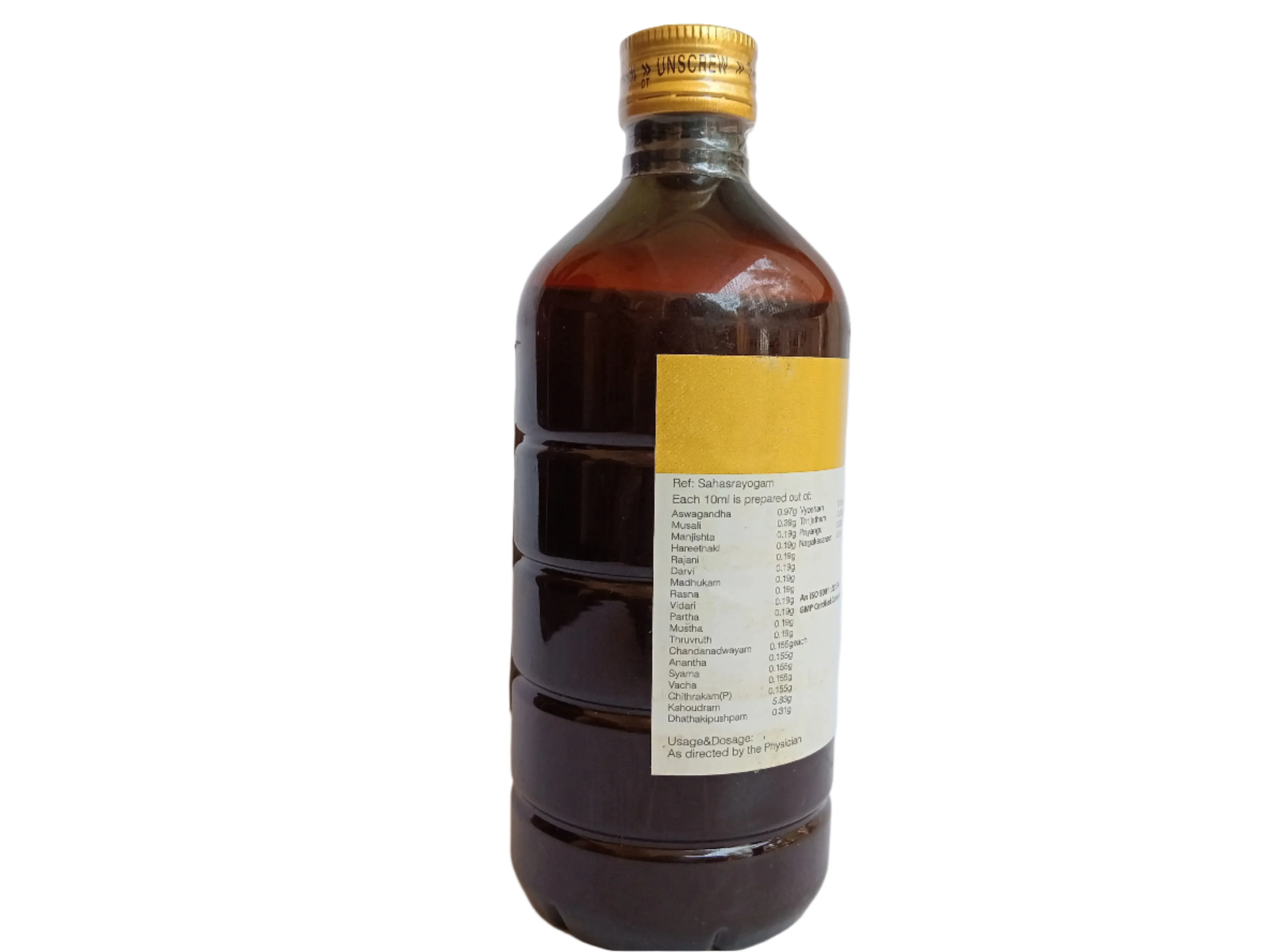 Aswagandharishtam - 450ml - Rajah Ayurveda - Image 3