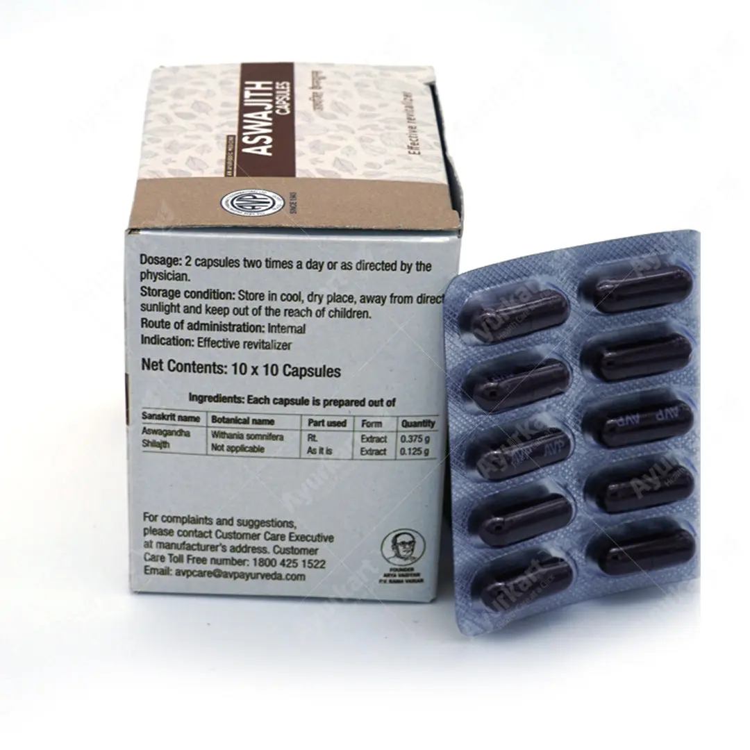 Aswajith Capsules 100 Nos tablet- AVP Ayurveda - Image 2