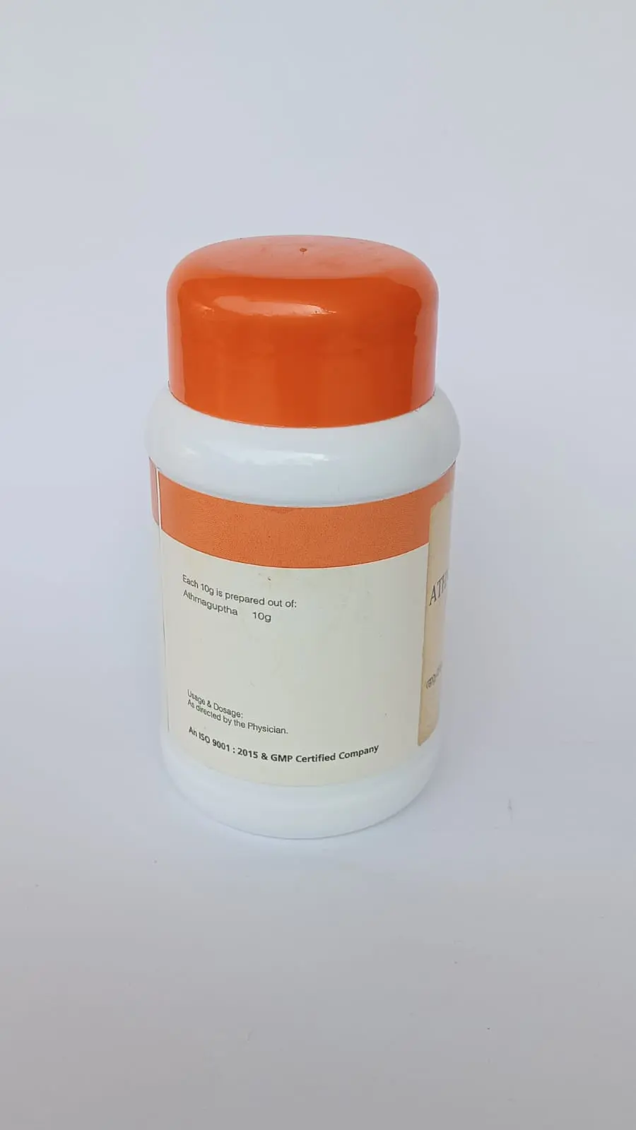 Athmaguptha Choornam - 50GM - RAJAH AYURVEDA - Image 2