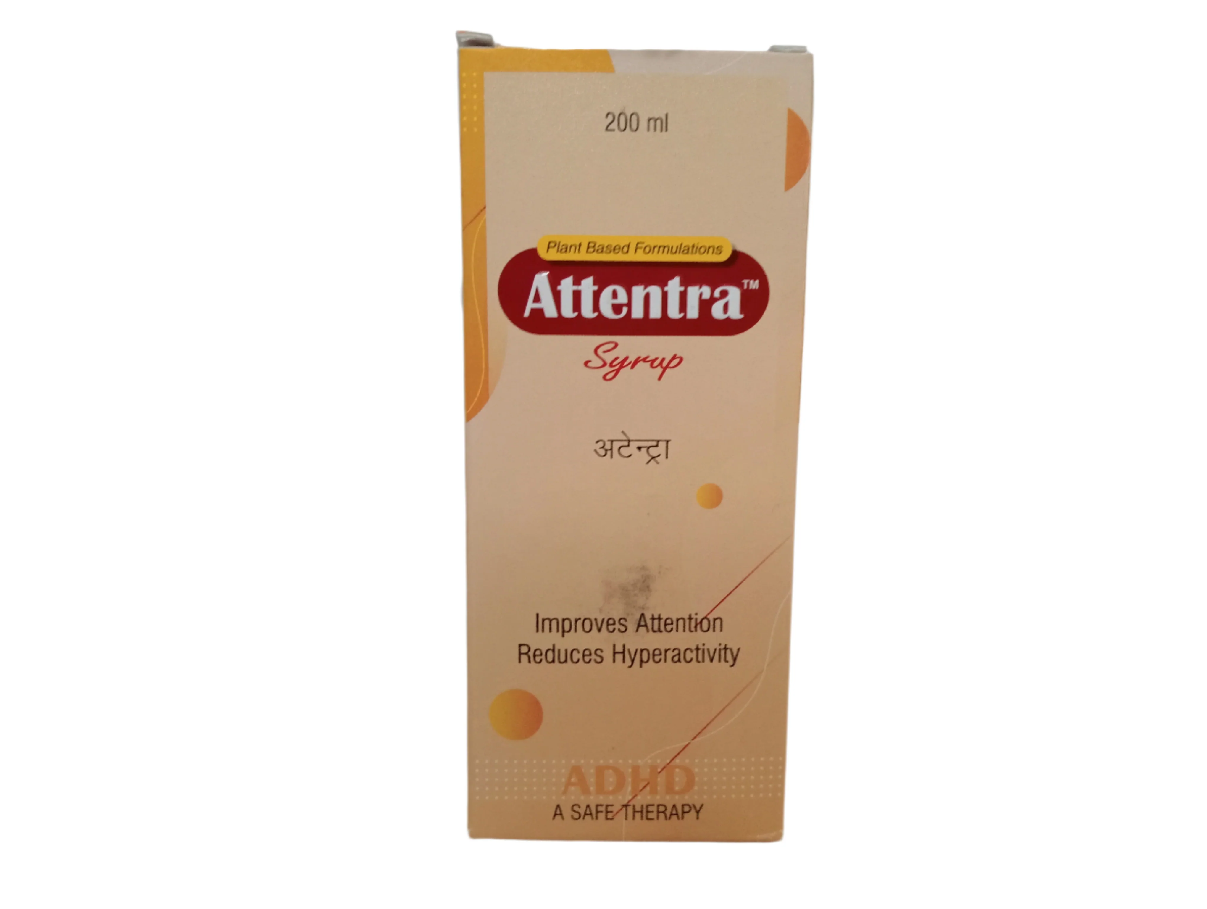 ATTENTRA SYRUP - 200ml - Wingen Healthcare