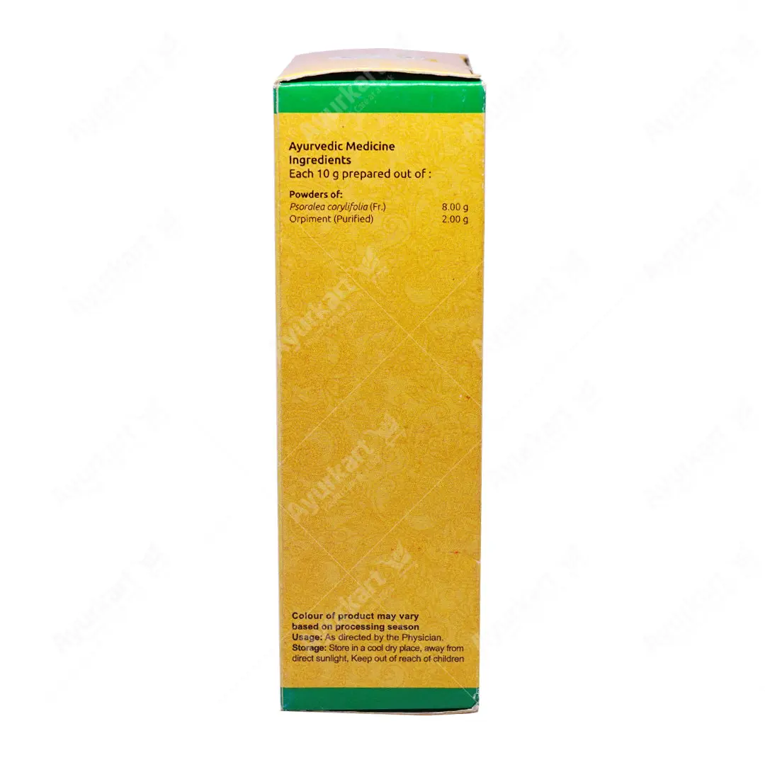 Avalgujabeejadi Choornam - 100GM - Vaidyaratnam - Image 3