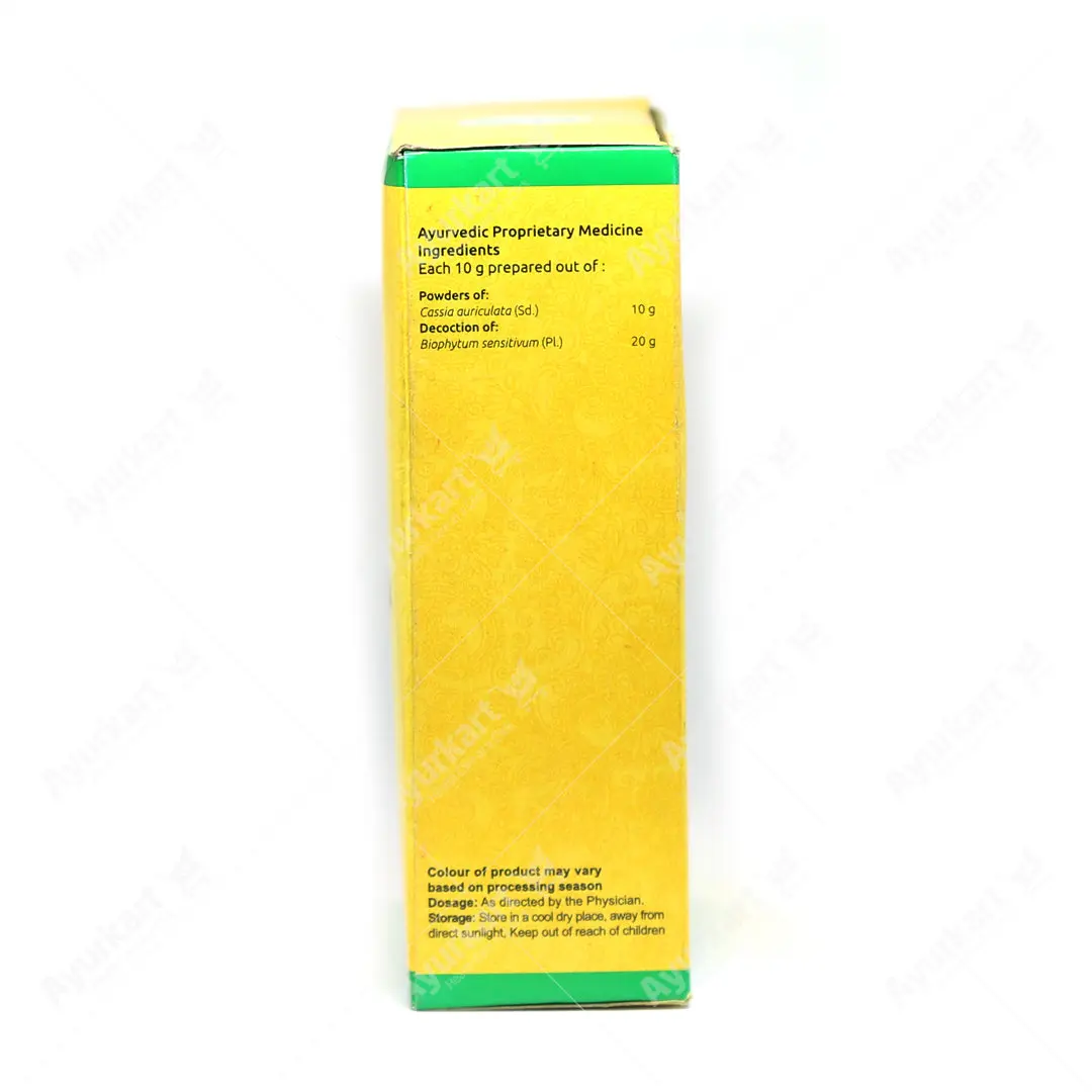 Aveerabeeja Choornam - 100GM - Vaidyaratnam - Image 3