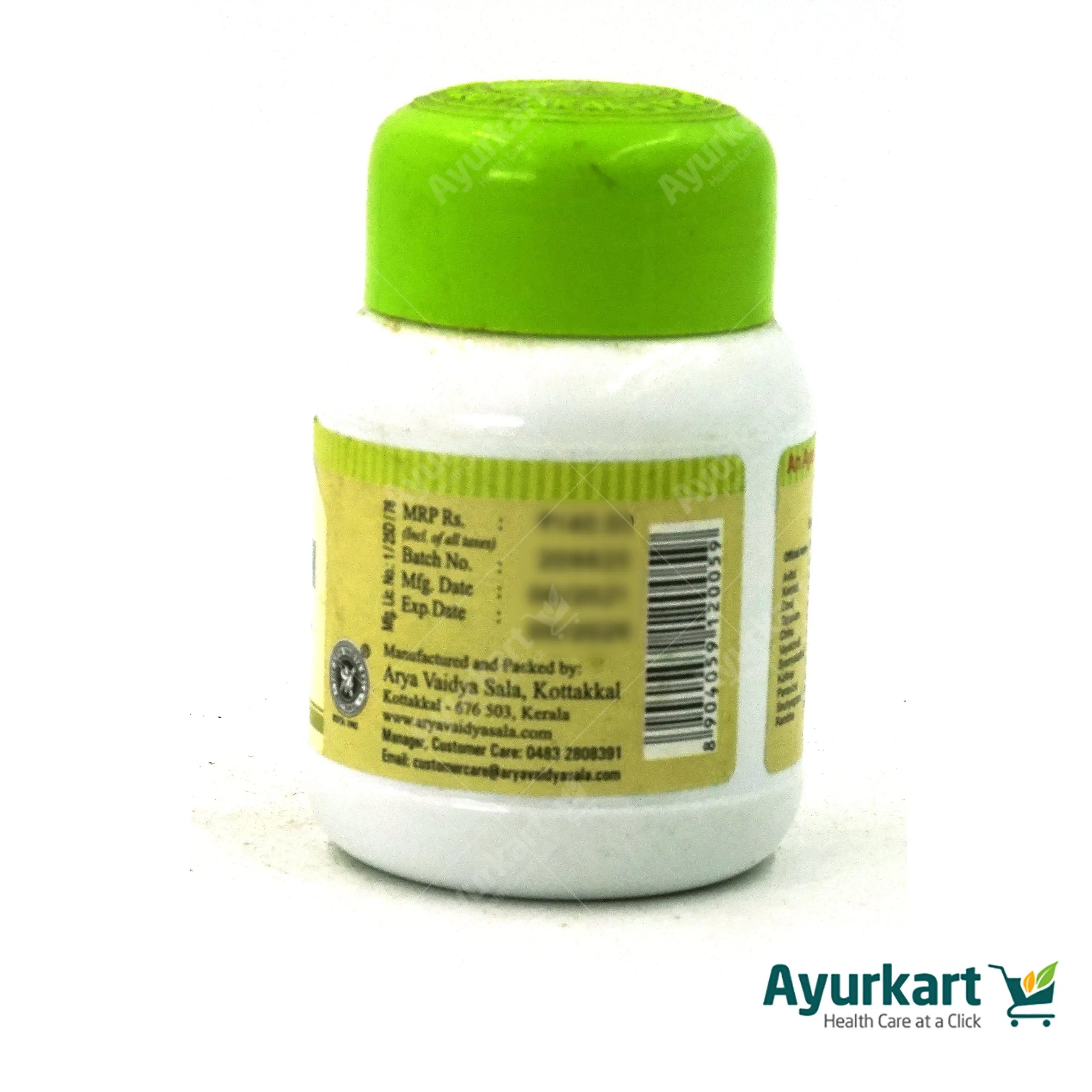 Aviltoladi Bhasmam - 50GM - Kottakkal - Image 4
