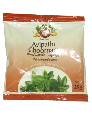 Avipathi Choornam - 25G - AVP Ayurveda (2 Packs)