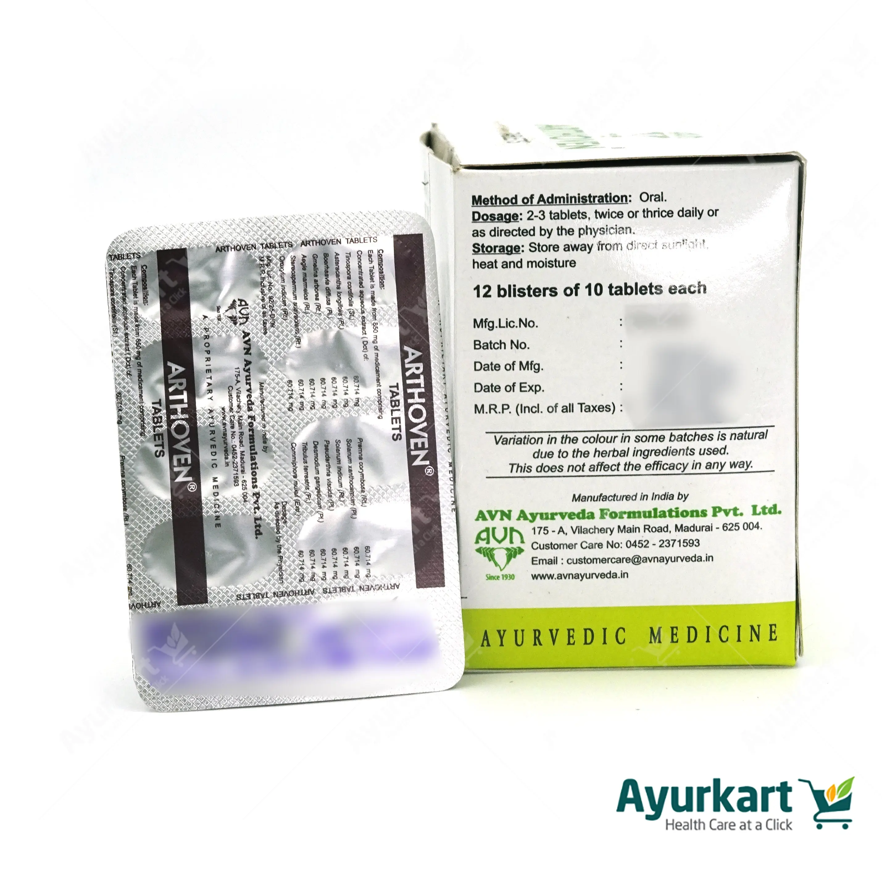 AVN ARTHOVEN TABLETS 120 NOS -  AVN Arogya - Image 3