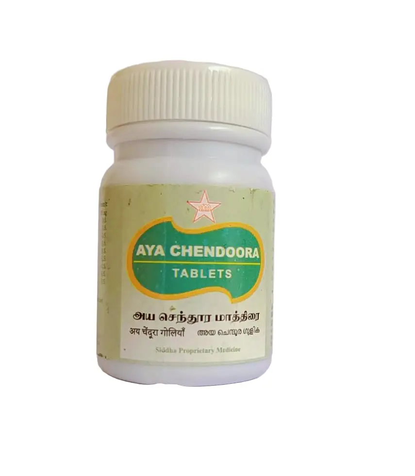 Aya Chendoora Tablet - SKM SIDDHA AND AYURVEDA
