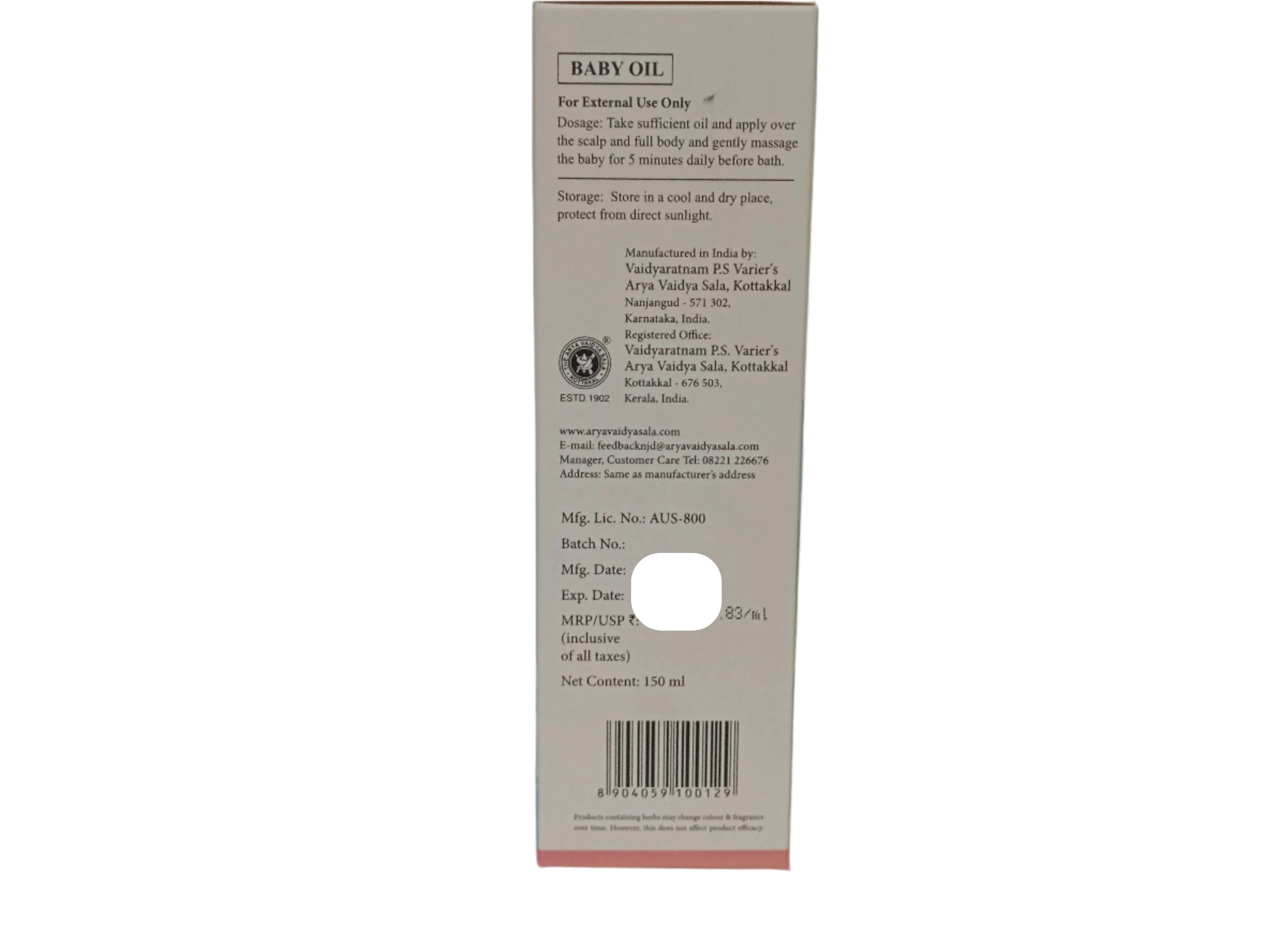 Ayurveda Baby Oil(Virgin Coconut Oil) - Arya Vaidya Sala Kottakkal - Image 2