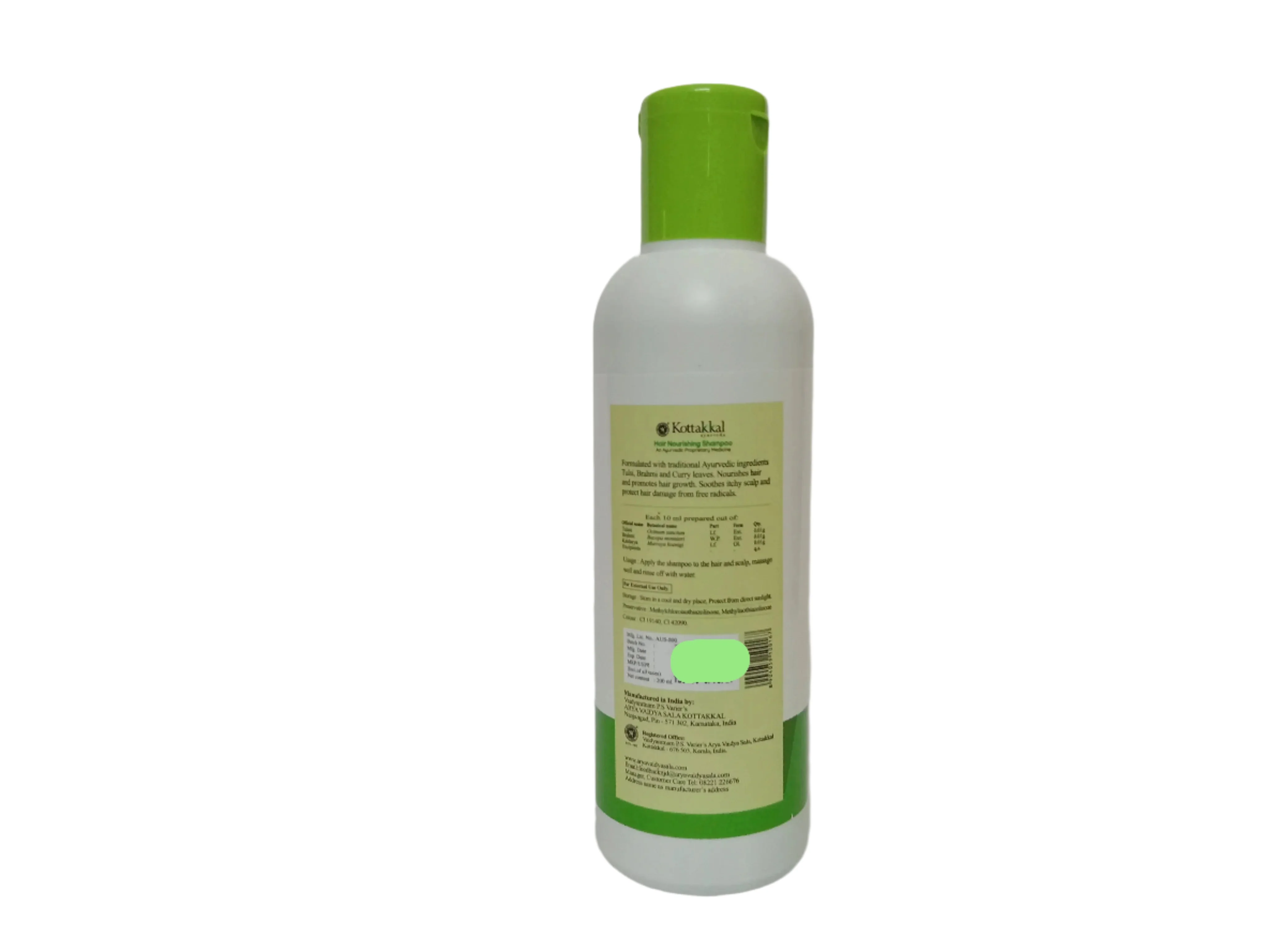 Ayurveda Hair Nourishing Shampoo - Kottakkal Aryavaidyasala - Image 2