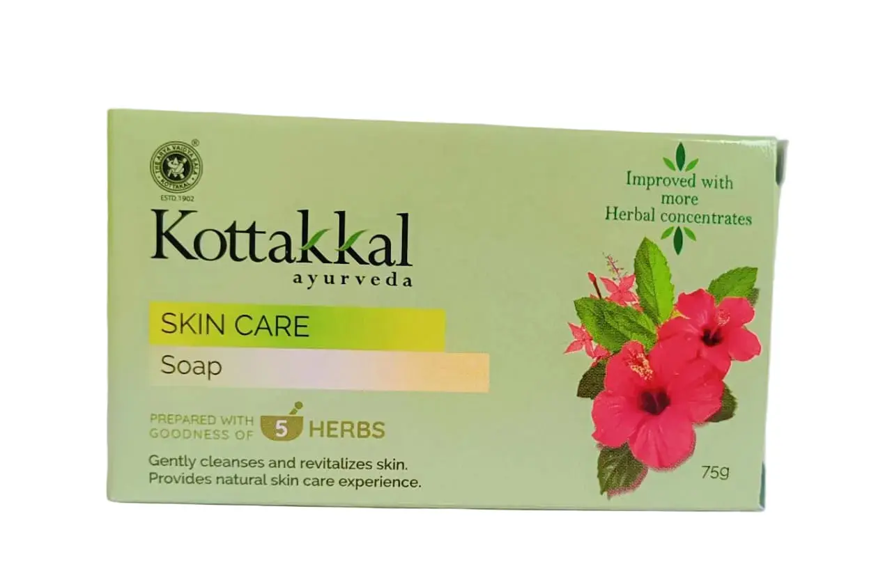 Ayurveda Skin Care Soap - Arya Vaidya Sala Kottakkal--75g