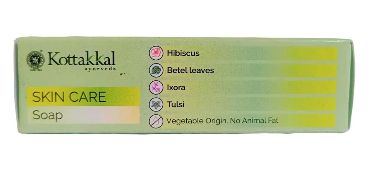 Ayurveda Skin Care Soap - Arya Vaidya Sala Kottakkal--75g - Image 3
