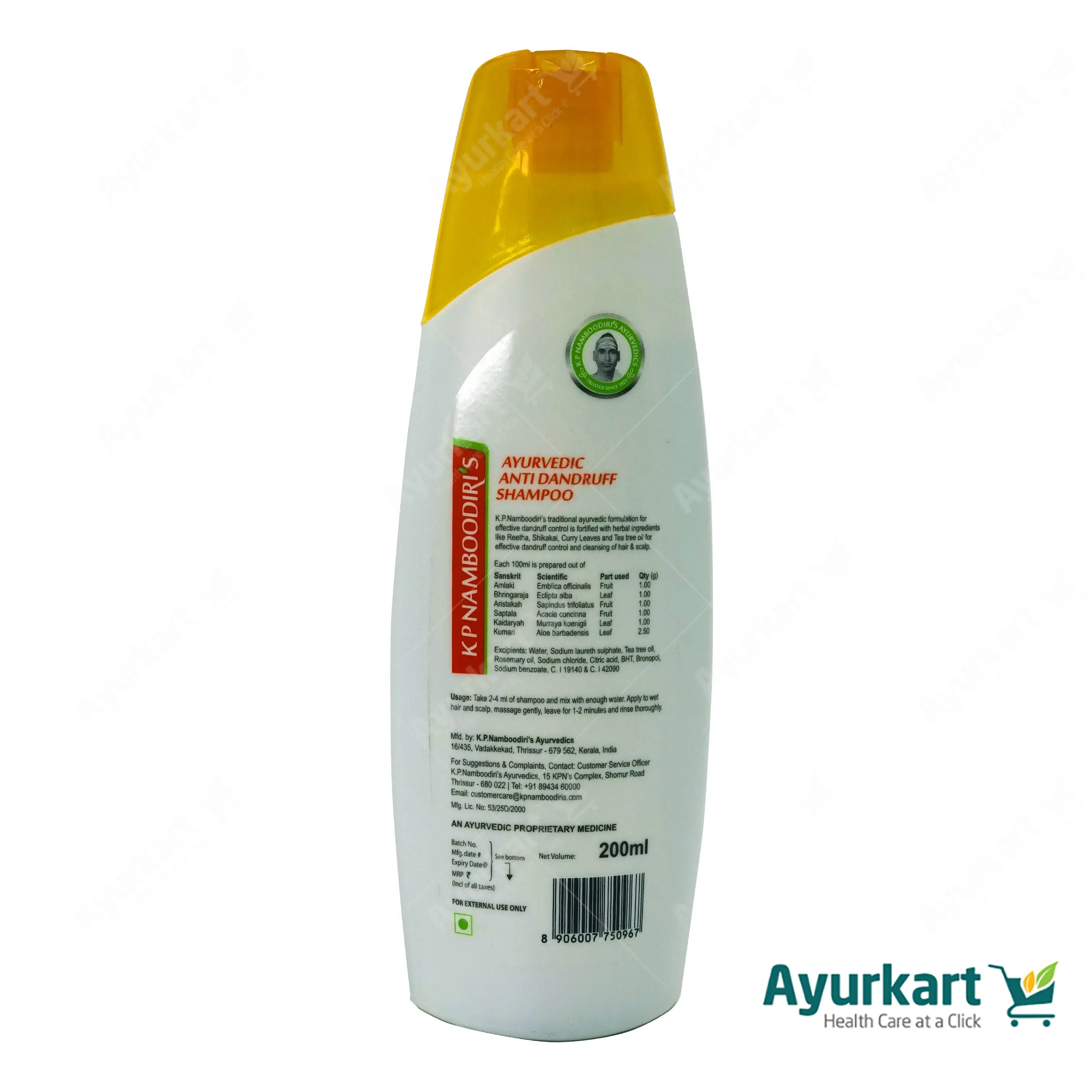Ayurvedic Anti Dandruff Shampoo - KP Namboodiri's - Image 7