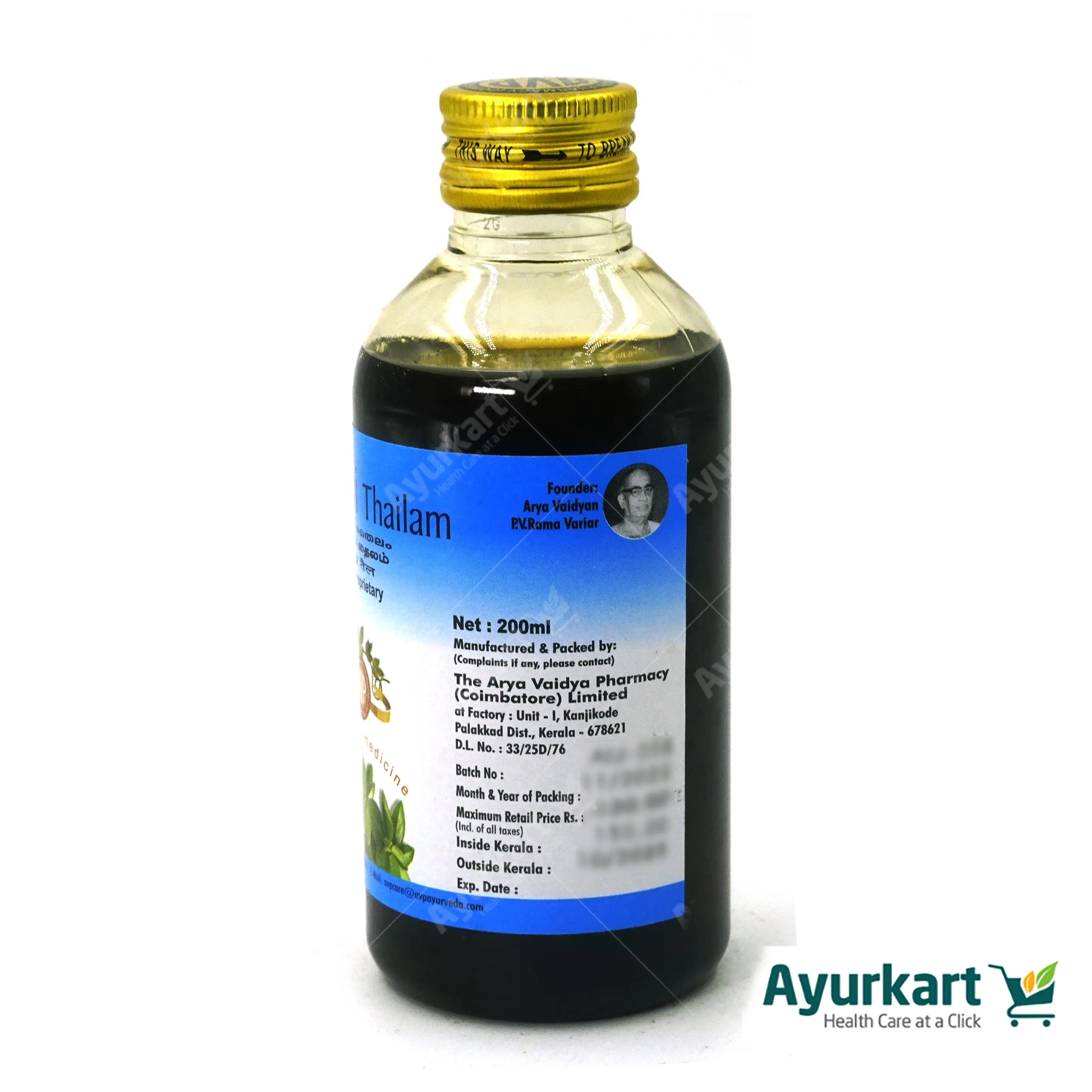 Brahmi Thailam 200ML - AVP Ayurveda - Image 3