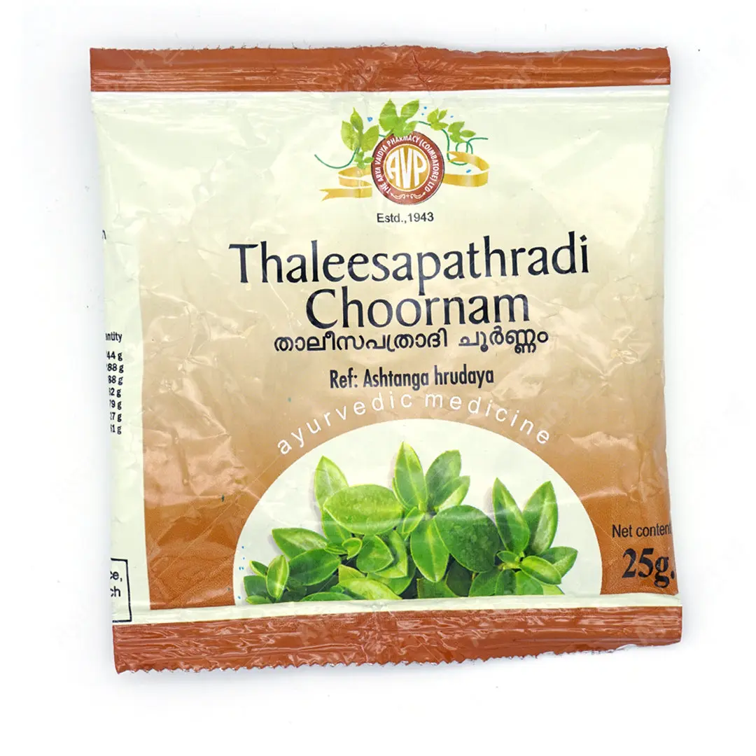 Thaleesapathradi Choornam 25G - AVP Ayurveda (2 Packs)