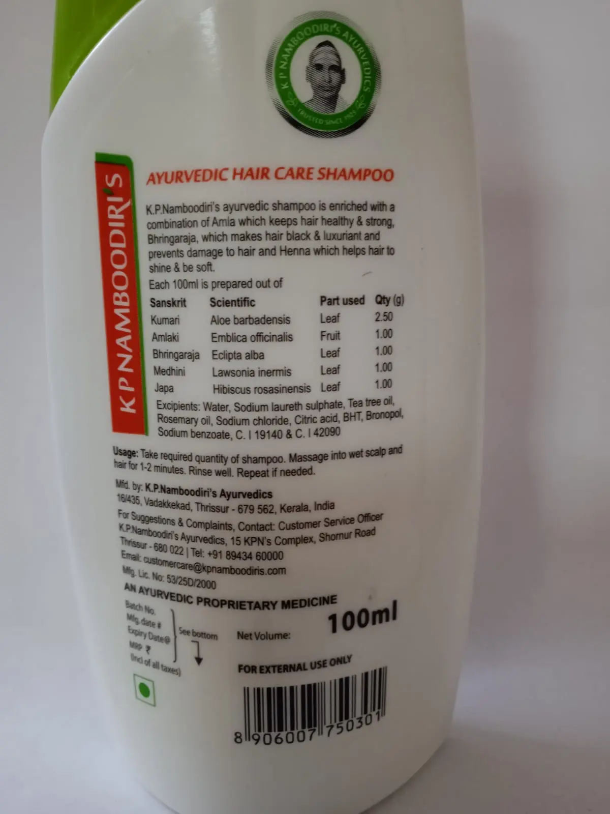 Ayurvedic Hair Care Shampoo - KP Namboodiri's - Image 4