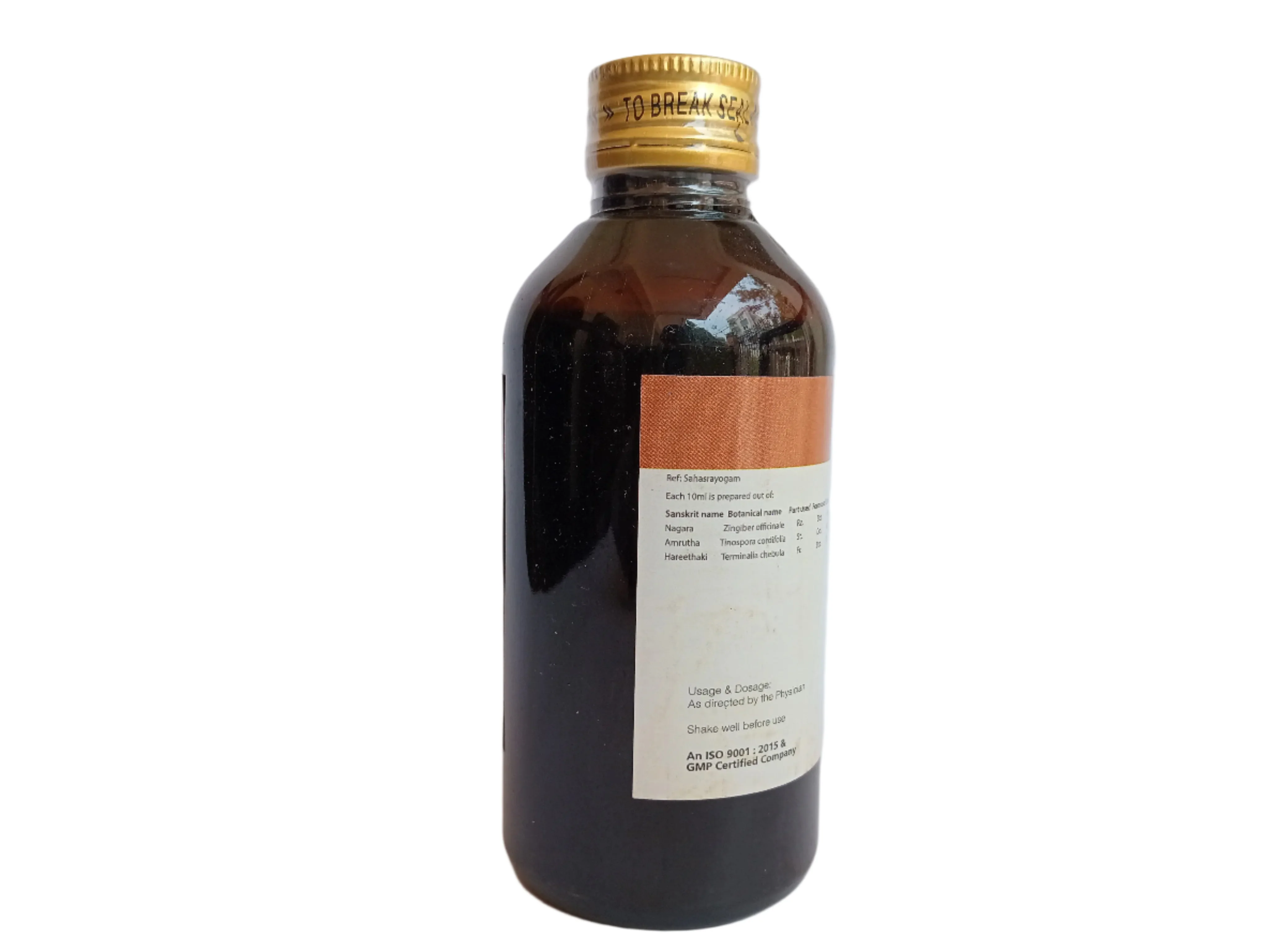 Amruthotharam Kashayam - 200ML - RAJAH AYURVEDA - Image 3