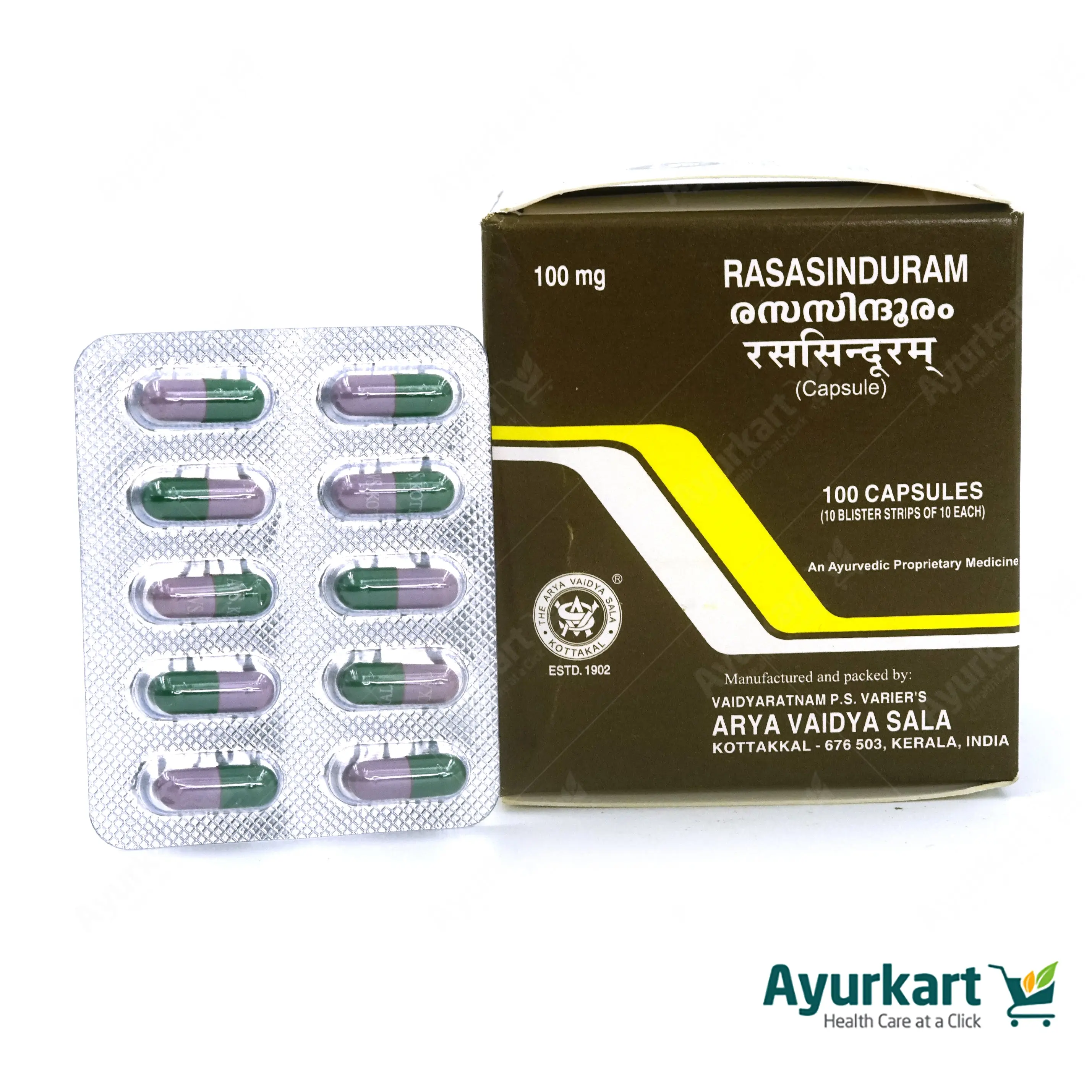 Rasasinduram Capsule - 100Nos - Kottakkal Arya Vaidya Sala - Image 3