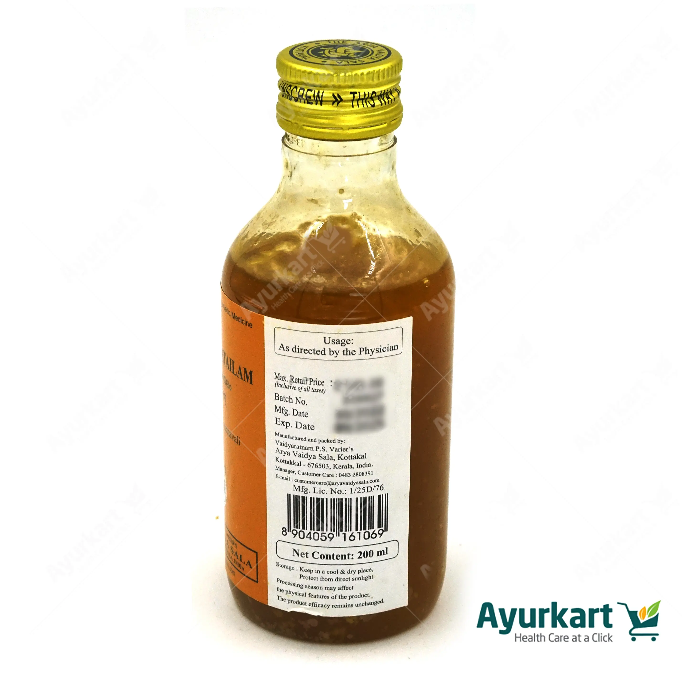 Mahamasha Tailam 200ml-Kottakkal - Image 4