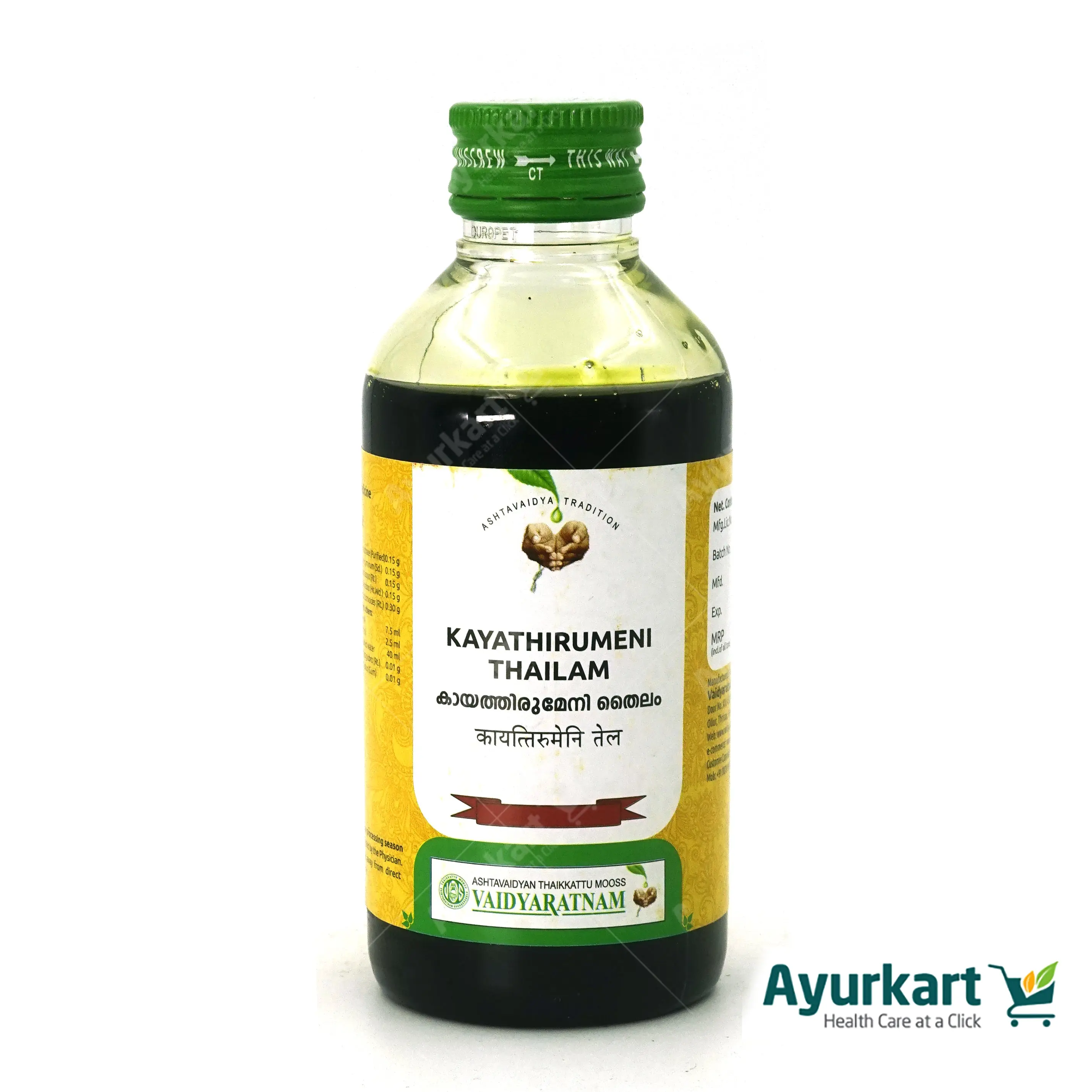 Kayathirumeni Thailam - 200ML - Vaidyaratnam - Image 3