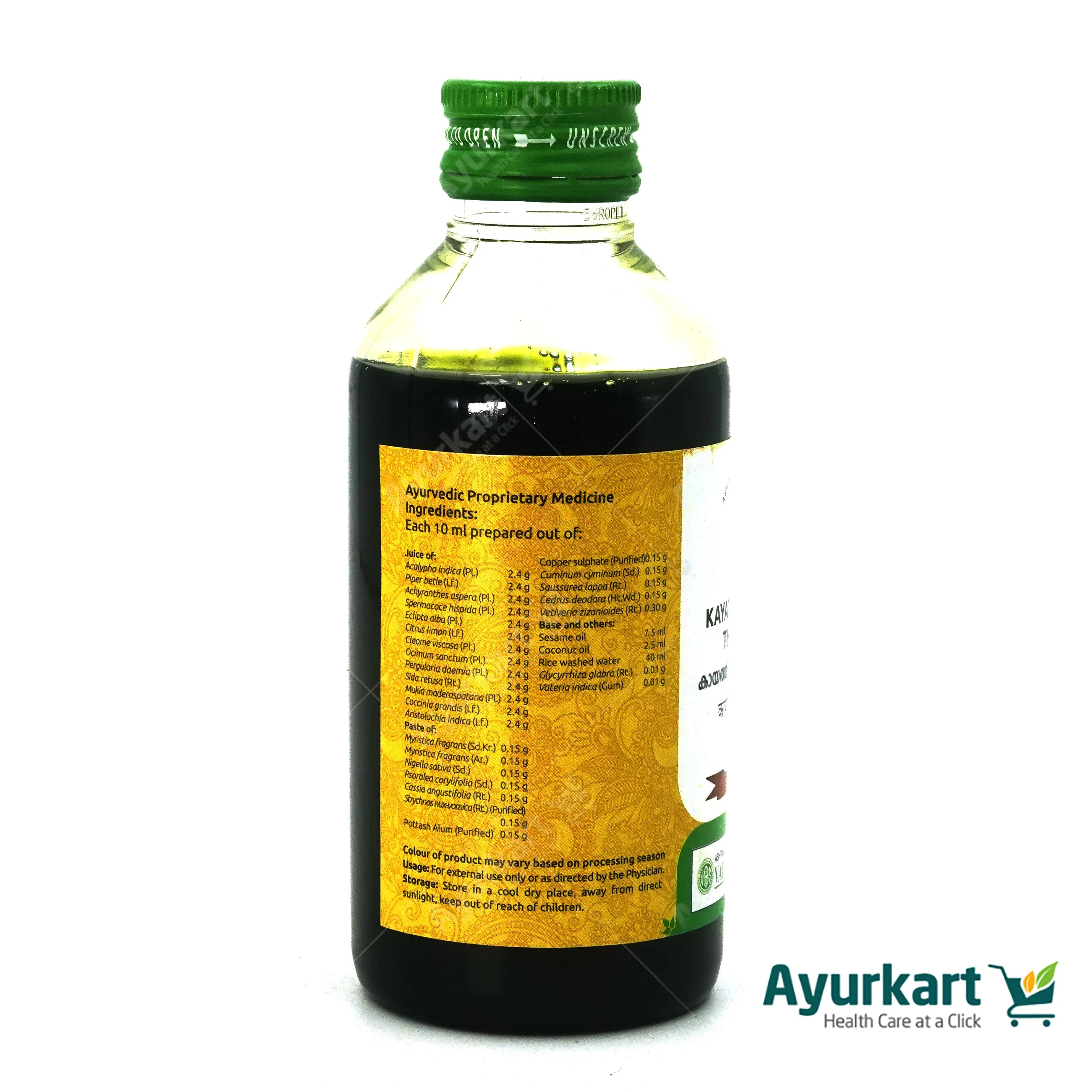 Kayathirumeni Thailam - 200ML - Vaidyaratnam - Image 4