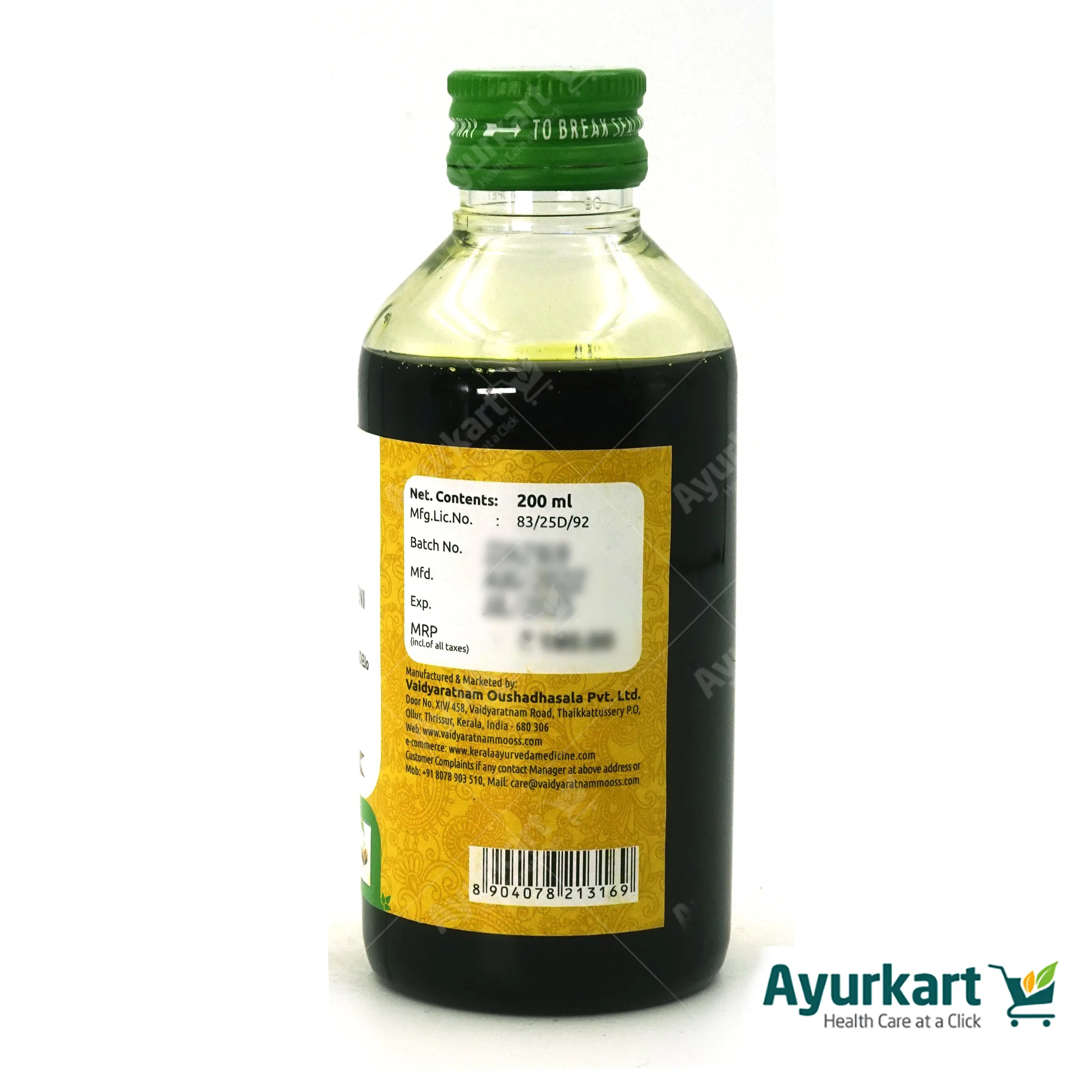 Kayathirumeni Thailam - 200ML - Vaidyaratnam - Image 5
