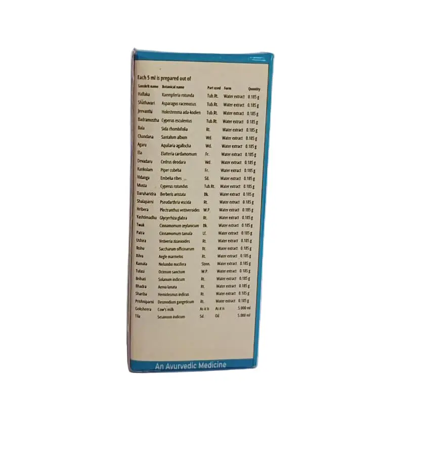 Anu Thailam 10ML - AVP Ayurveda - Image 3