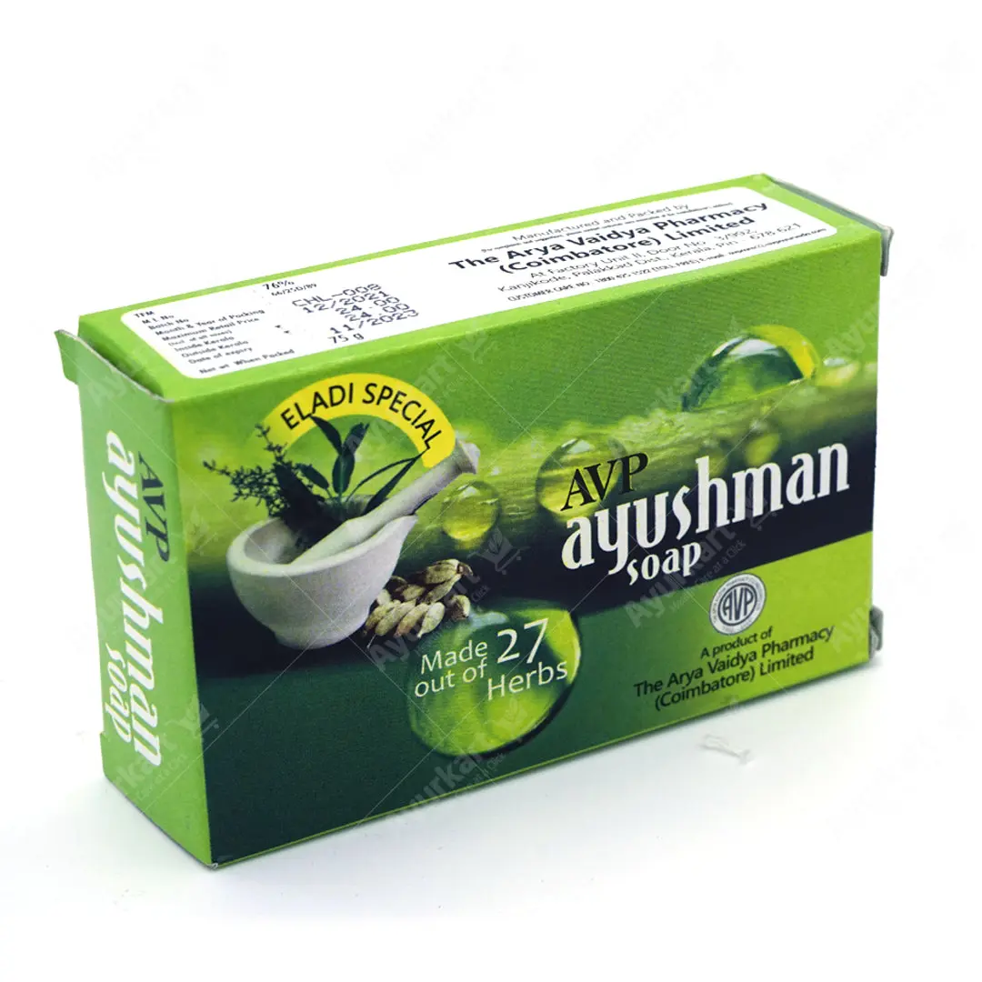 Ayushman Ayurvedic Soap 75G - AVP Ayurveda - Image 3