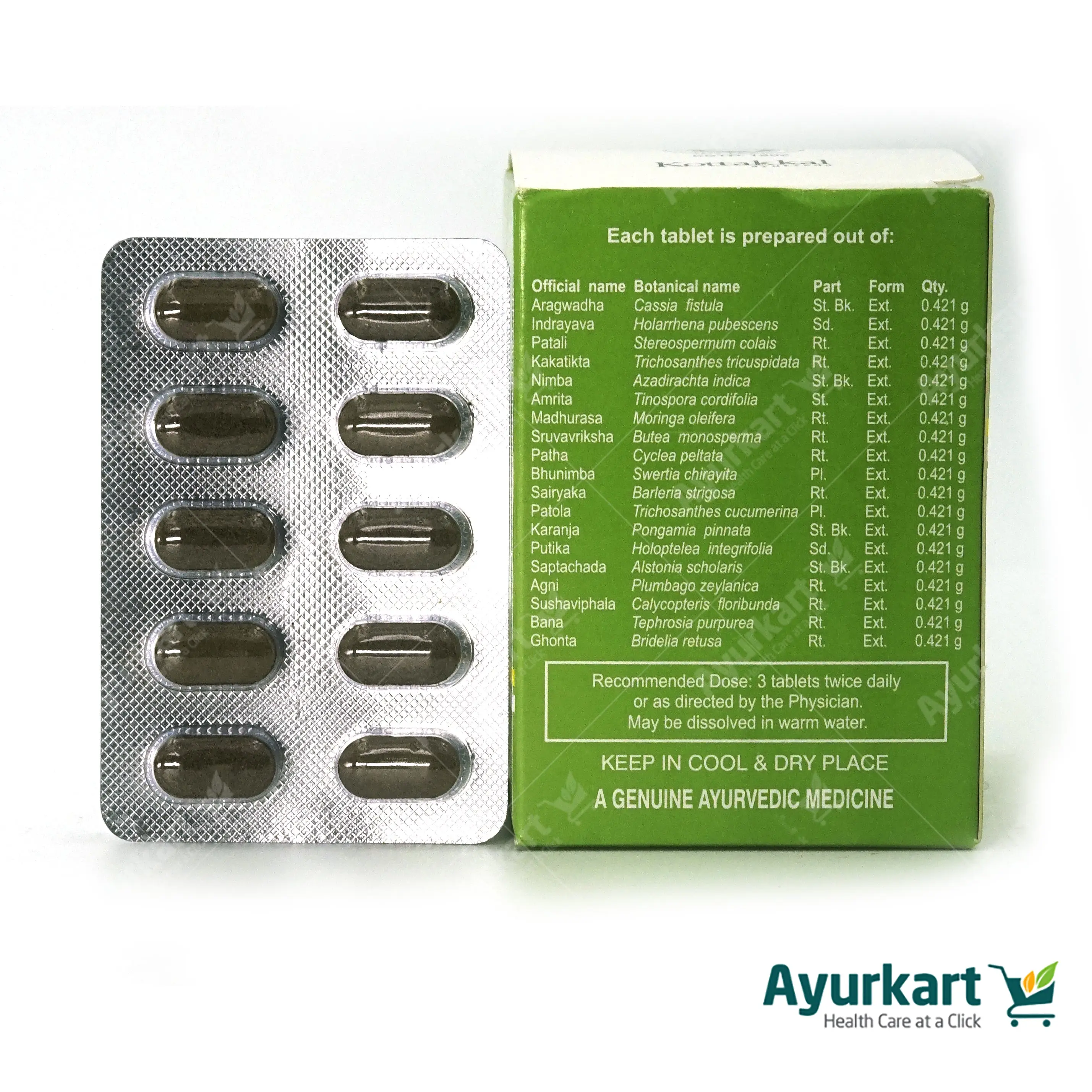 Aragvadhadi Kwatham (Tablet) - Kottakkal Ayurveda - 100Nos - Image 3