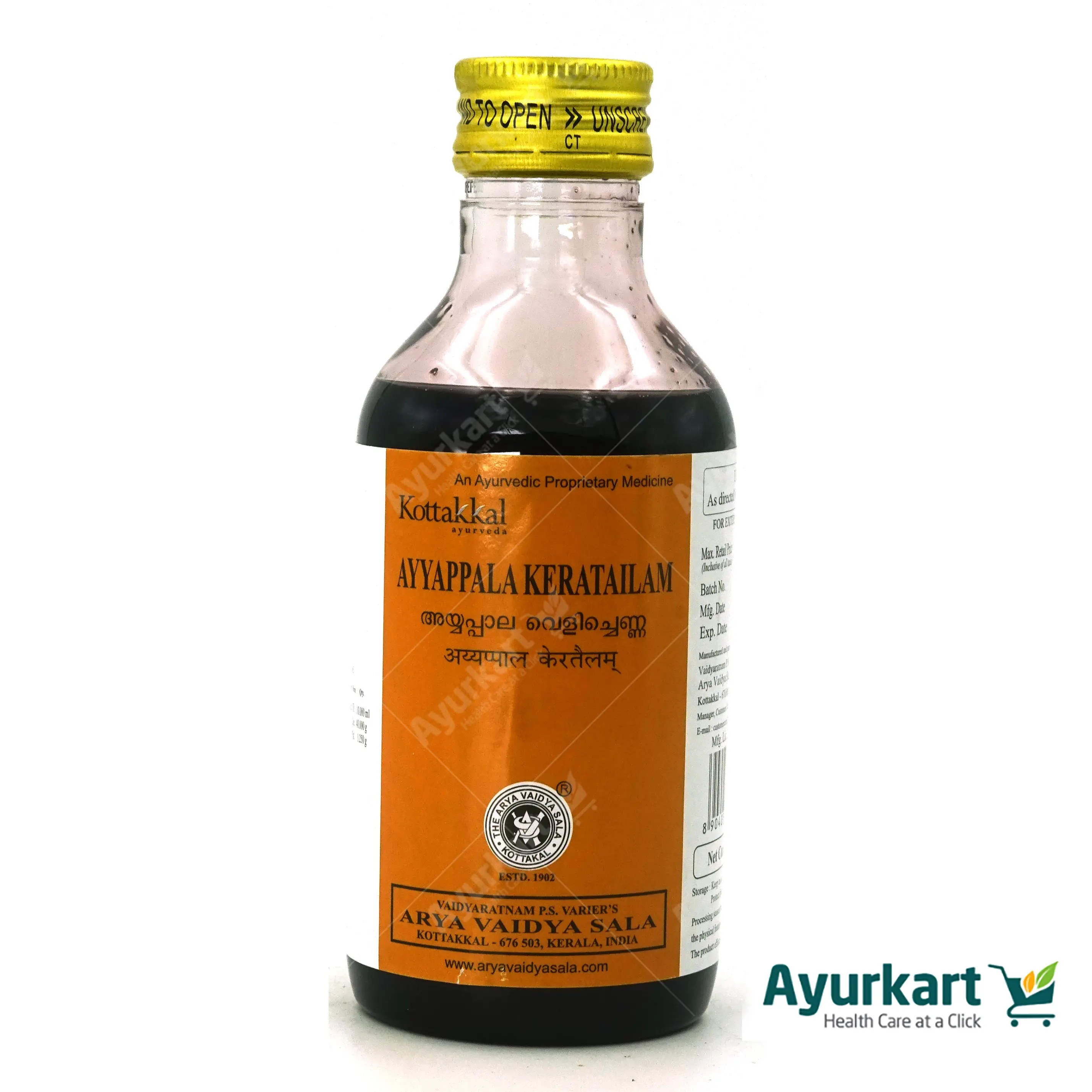 Ayyappala kera Tailam - 200ML-Kottakkal - Image 2