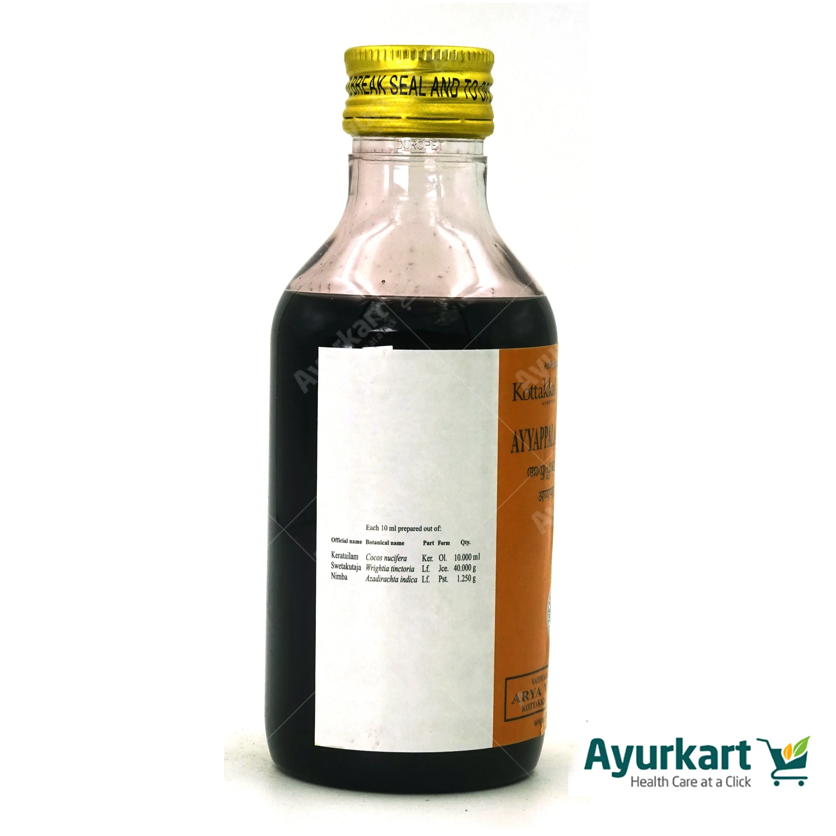 Ayyappala kera Tailam - 200ML-Kottakkal - Image 3