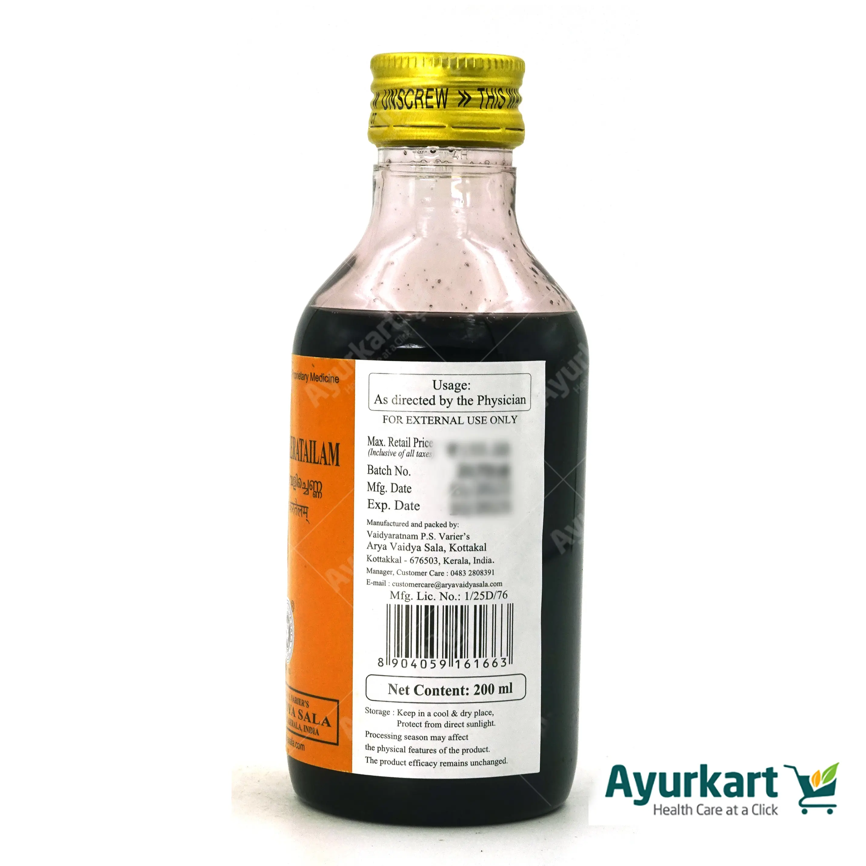 Ayyappala kera Tailam - 200ML-Kottakkal - Image 4