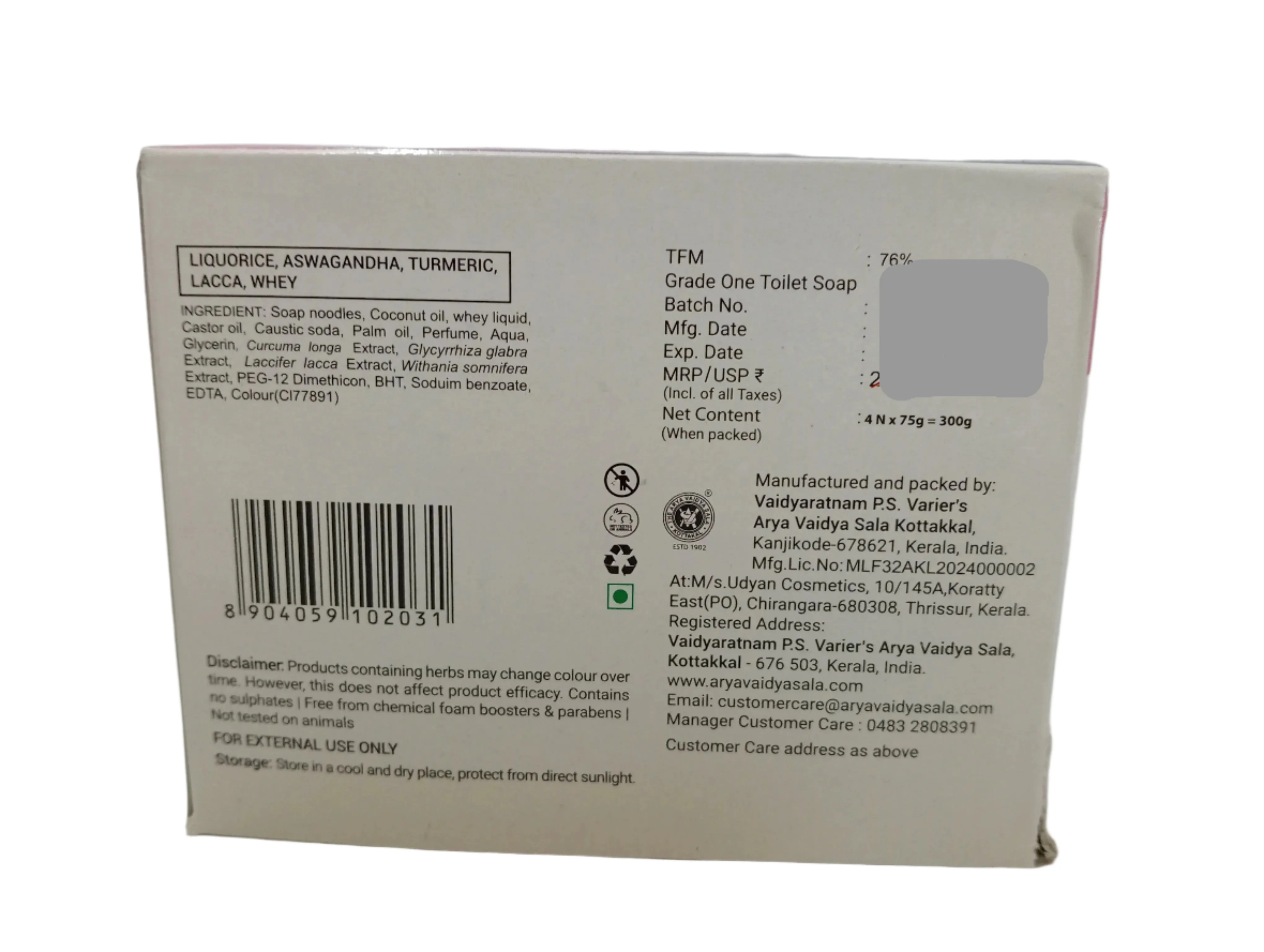 BABY GLOW SOAP KOTTAKKAL -(Offer Pack 4 plus 1) - Image 2