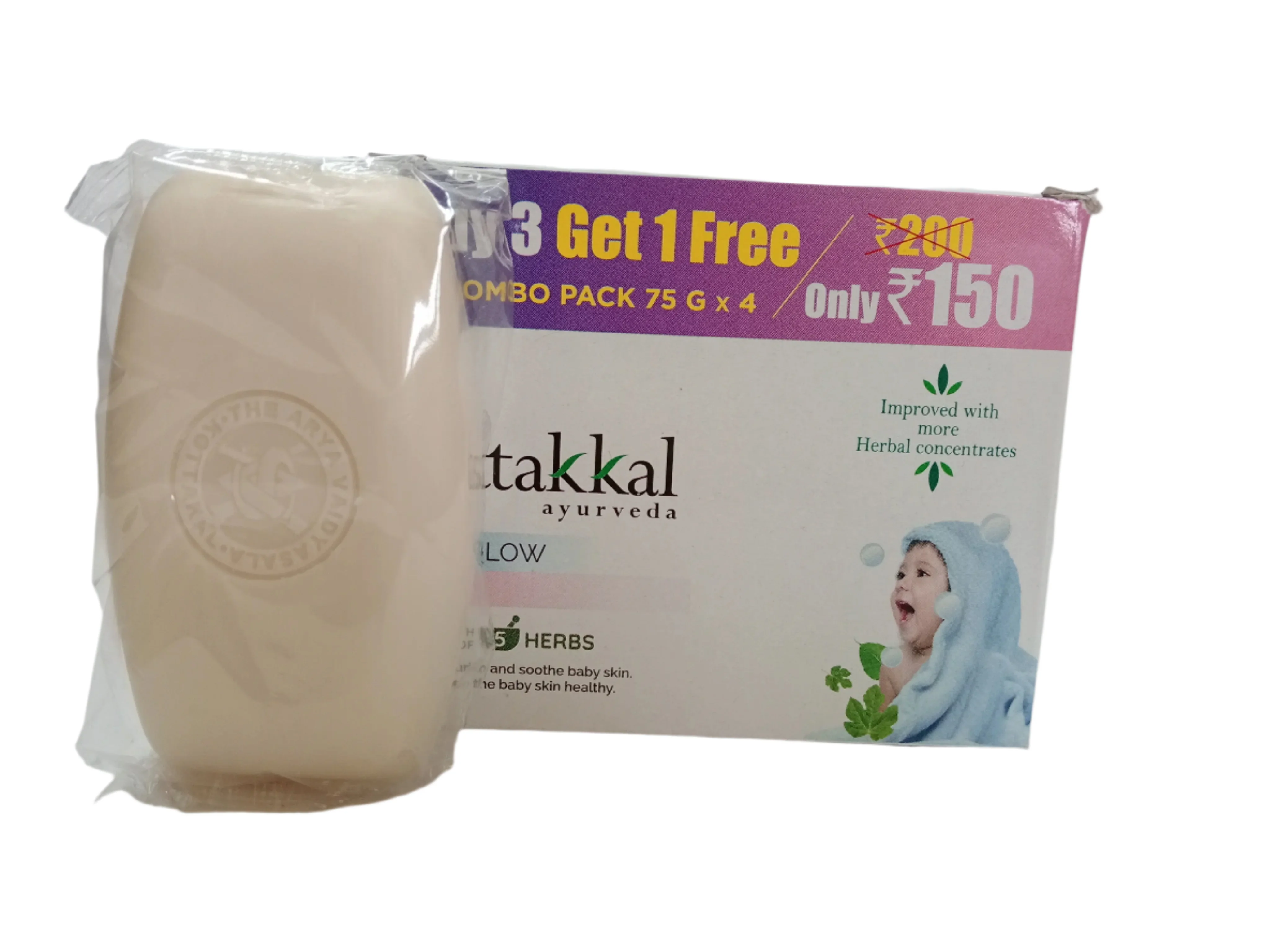 BABY GLOW SOAP KOTTAKKAL -(Offer Pack 4 plus 1) - Image 3