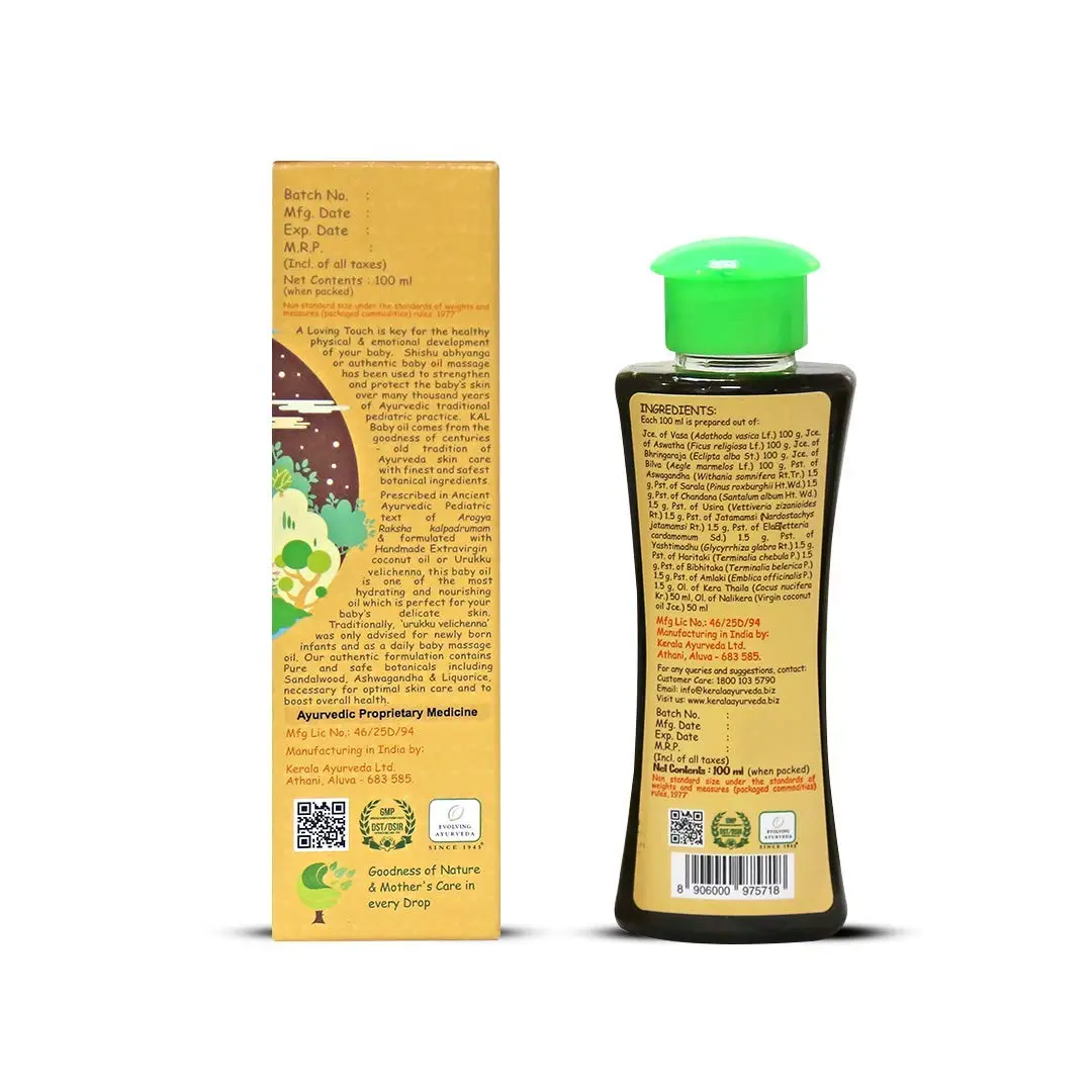 Baby Oil - 100 ML - Kerala Ayurveda - Image 4