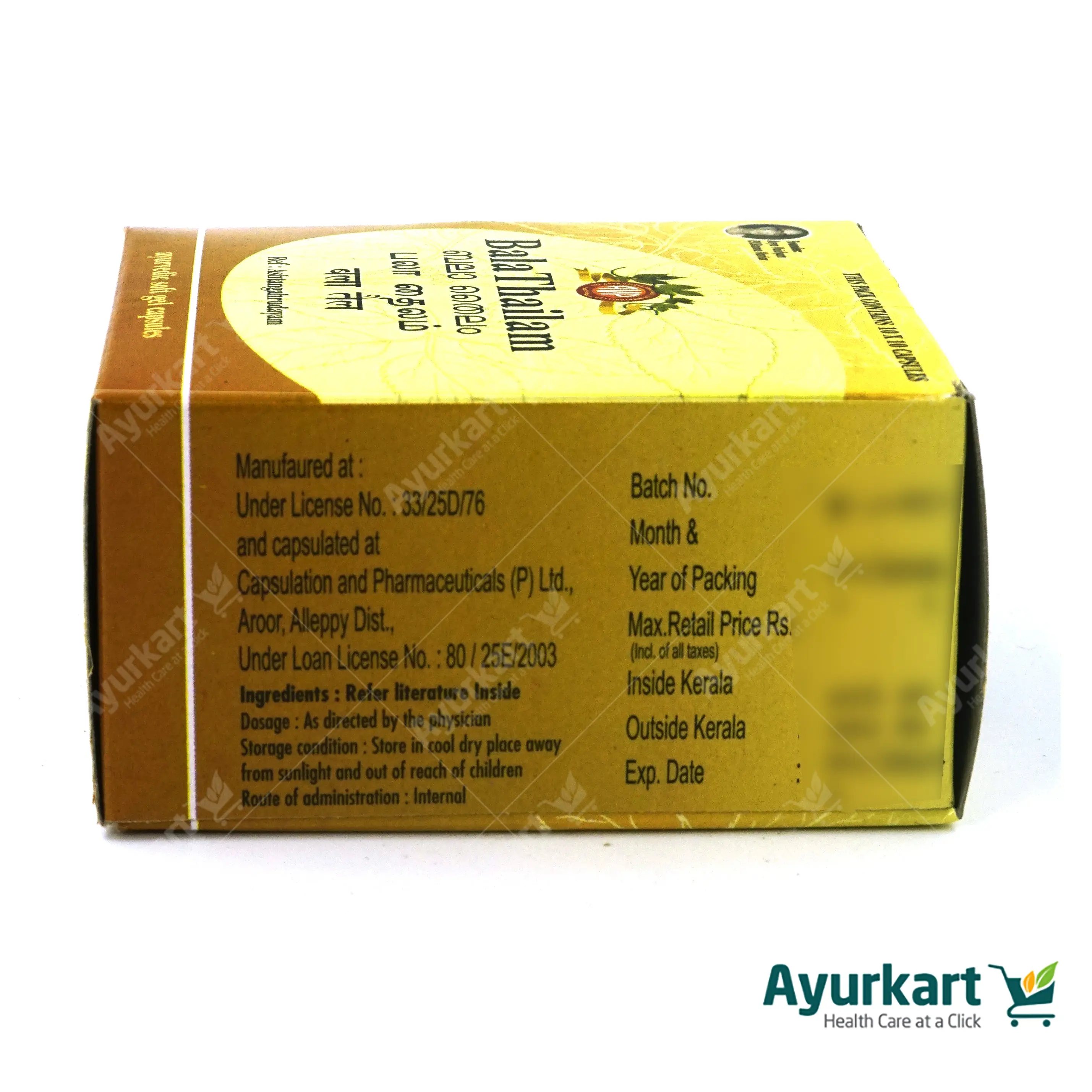 Bala Thailam Gel Capsule 100 Nos tablet - AVP Ayurveda - Image 5