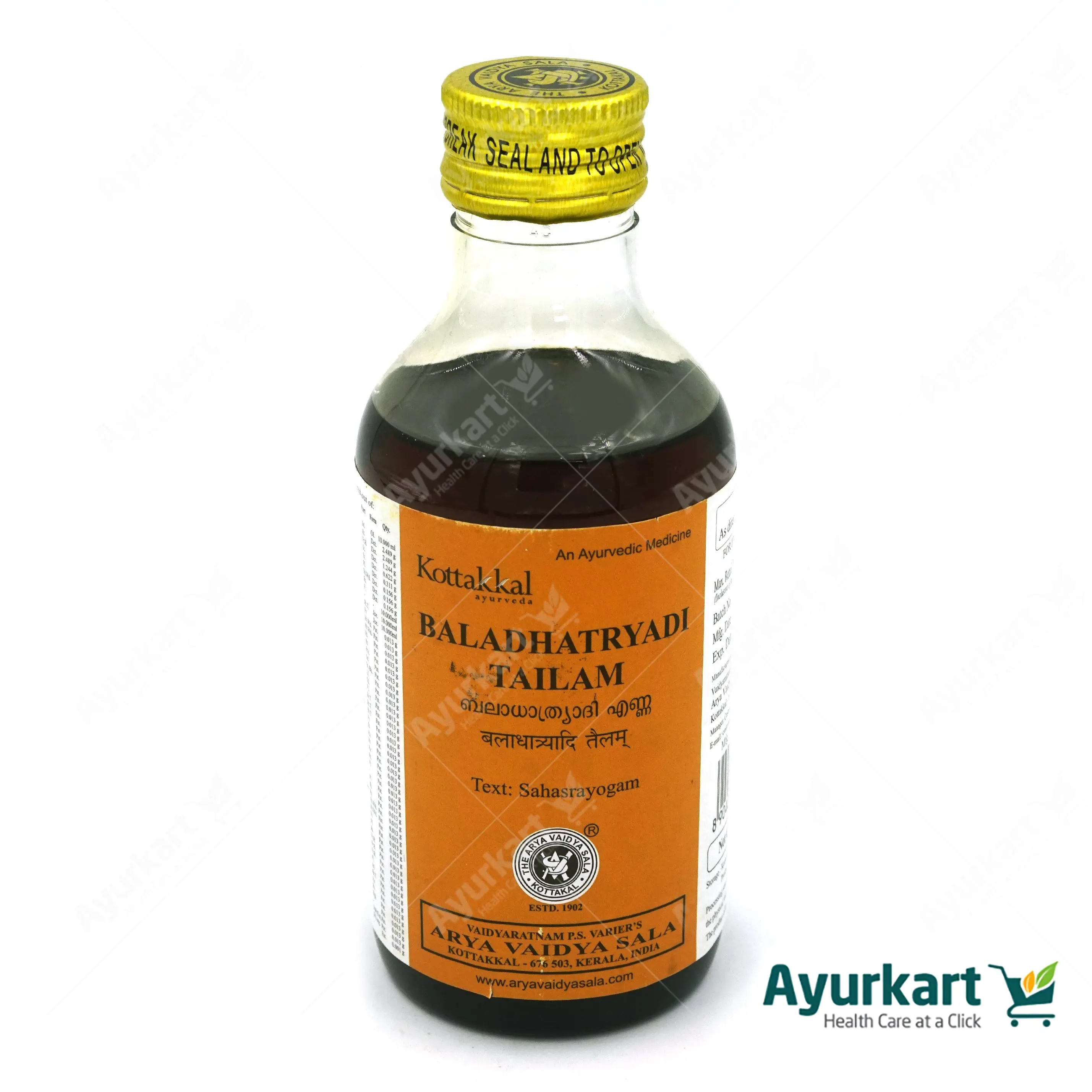 Baladhathryadi Tailam - 200ML - Kottakkal - Image 2