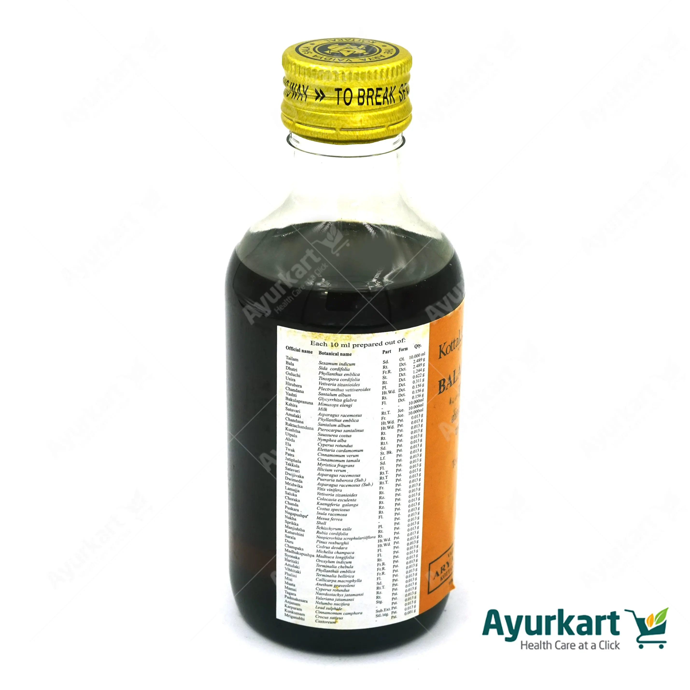 Baladhathryadi Tailam - 200ML - Kottakkal - Image 3